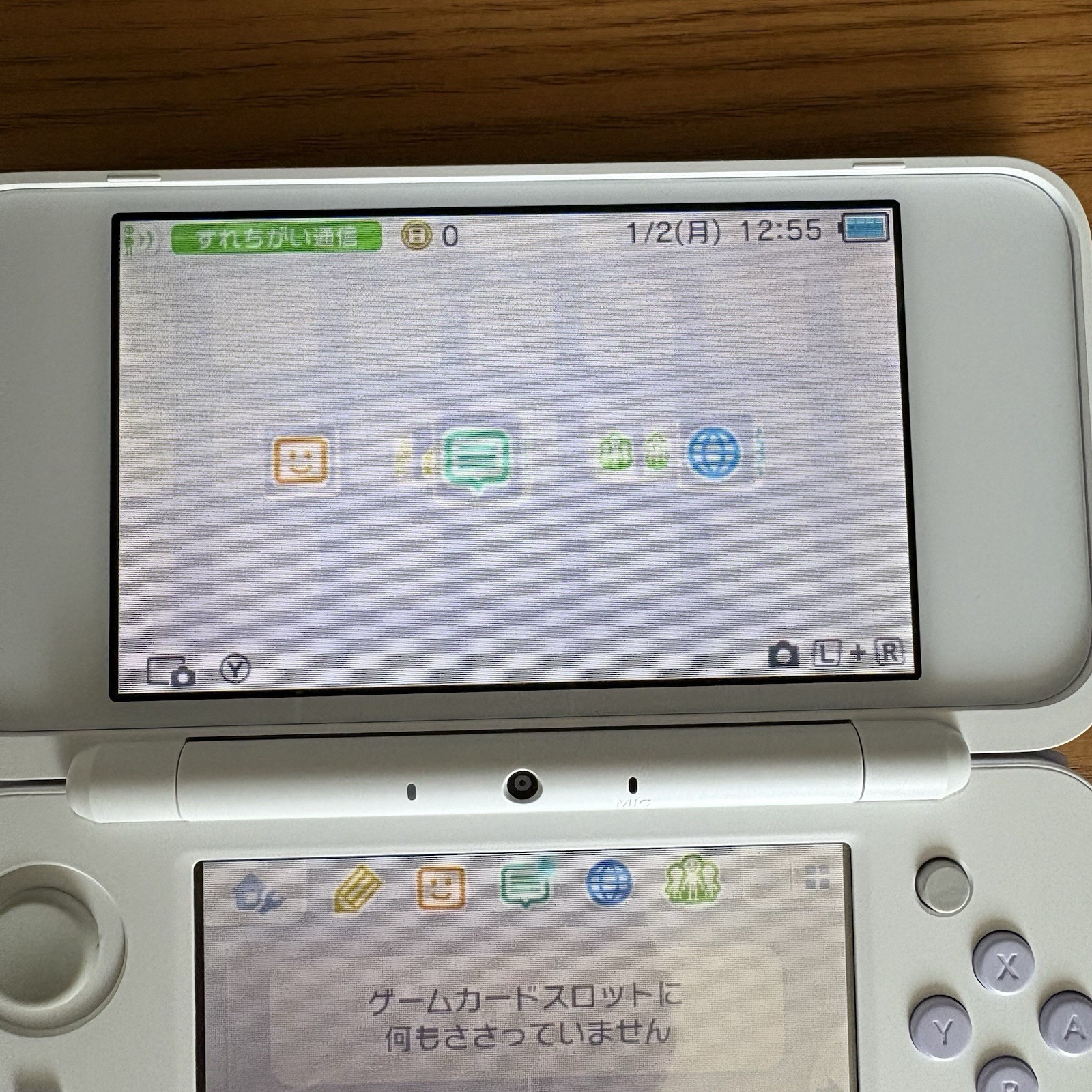 Nintendo New 2DS LL White & Lavender 4GB Protect Cover Charger Used JPversion