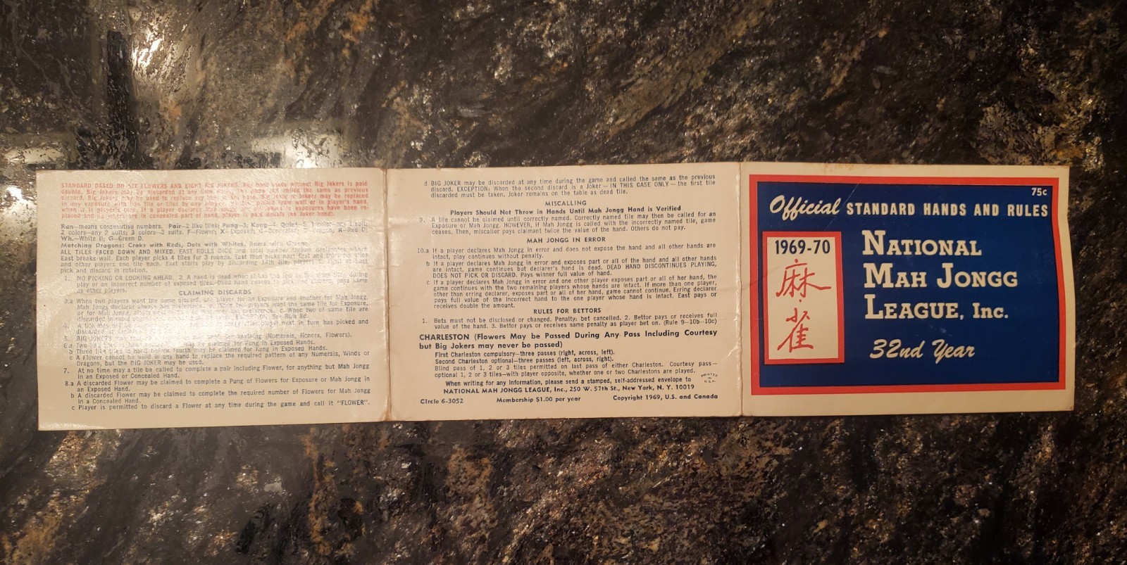 RARE!! Vtg 1969-70 NMJL Mah Jongg Official Standard Hands & Rules – Small Format