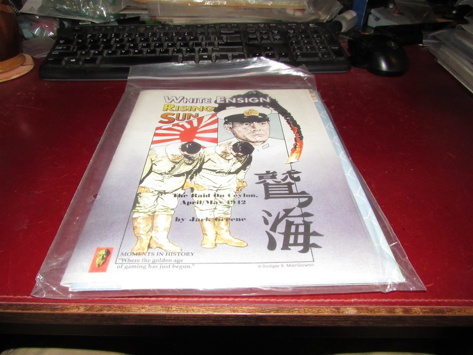 Moments in History: White Ensign / Rising Sun: Unpunched