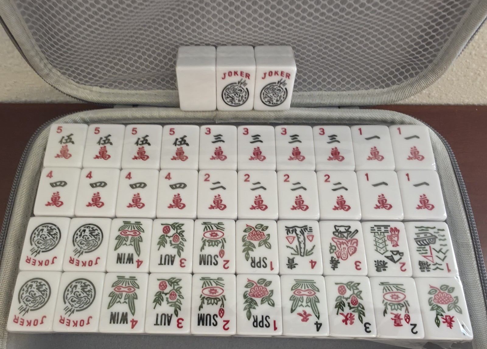 RARE Official BINOOD American Mahjong 166 SEALED Engraved Tiles + Hardshell Case