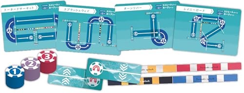 Arclight Tornado Splash 2-5 Players 20-40 Minutes Ages 6+ Board Game Japan New