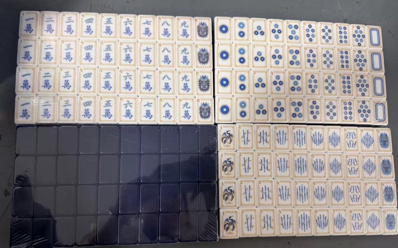 American Mahjong Tiles set ,160 tiles, Dark blue +Free storage box