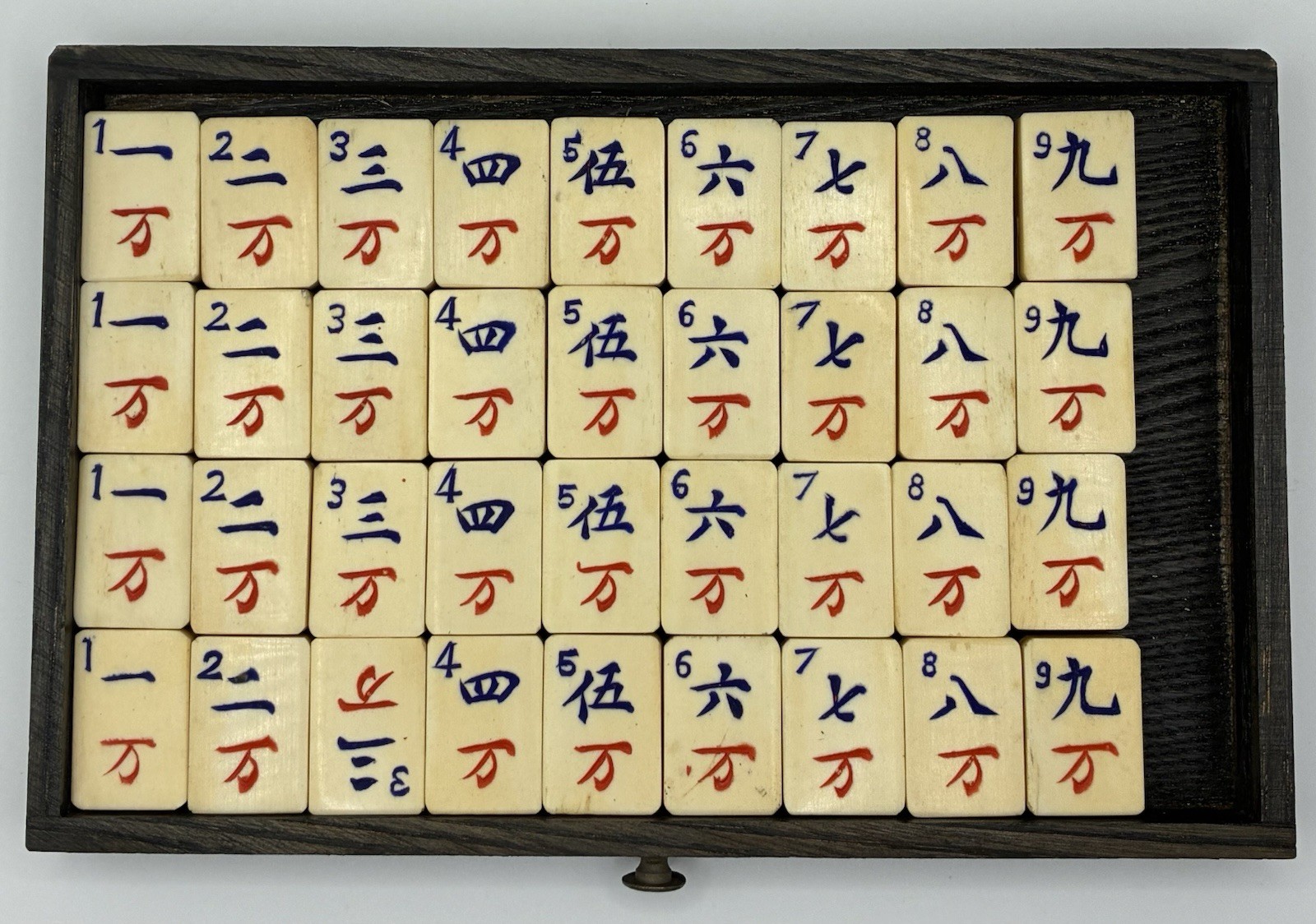 Antique 1923 Piroxloid “The Ancient Game of the Mandarins” Mahjong Set