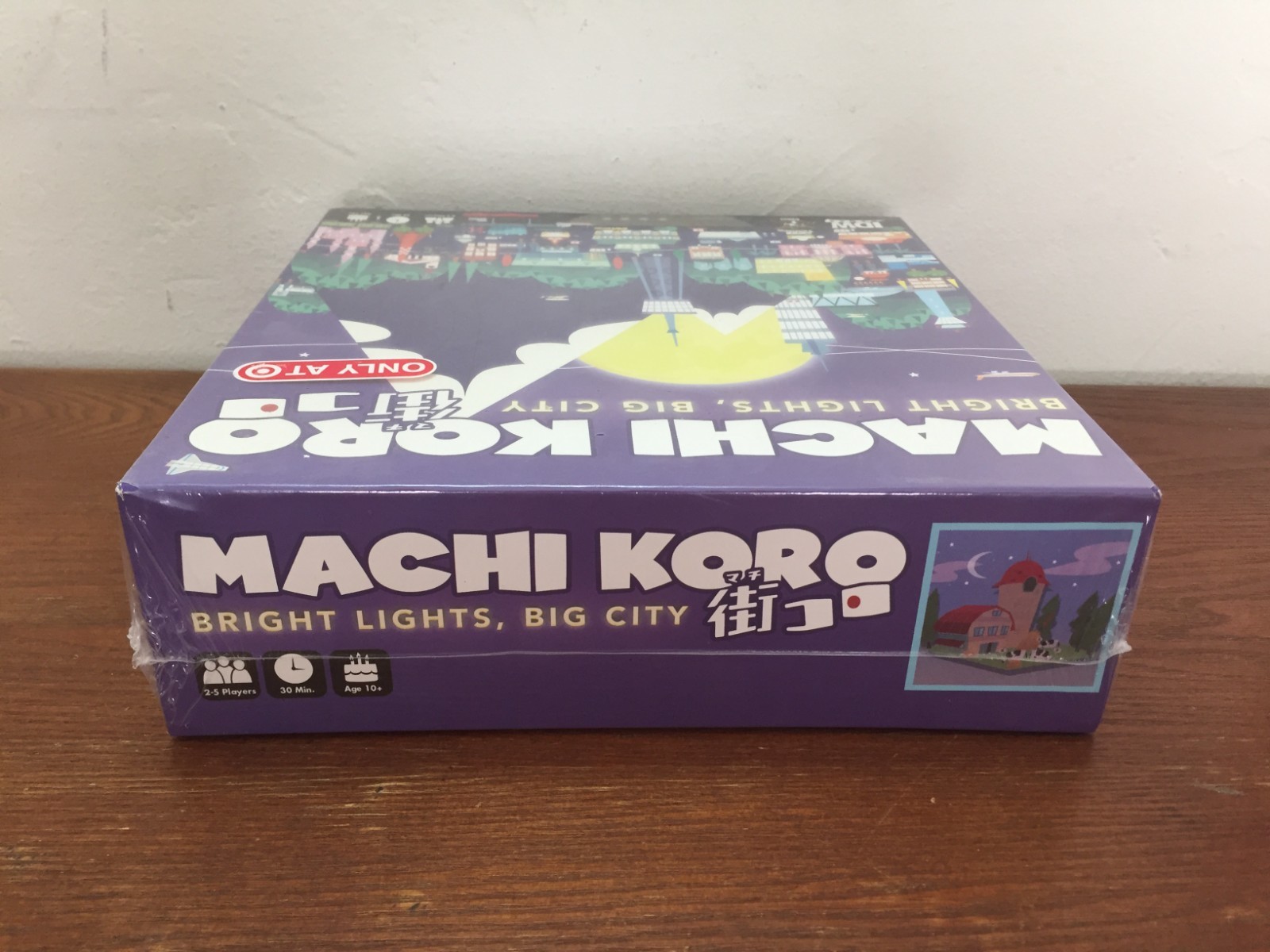 Machi Koro Bright Lights Big City Card Game by IDW Games Target Exclusive – New