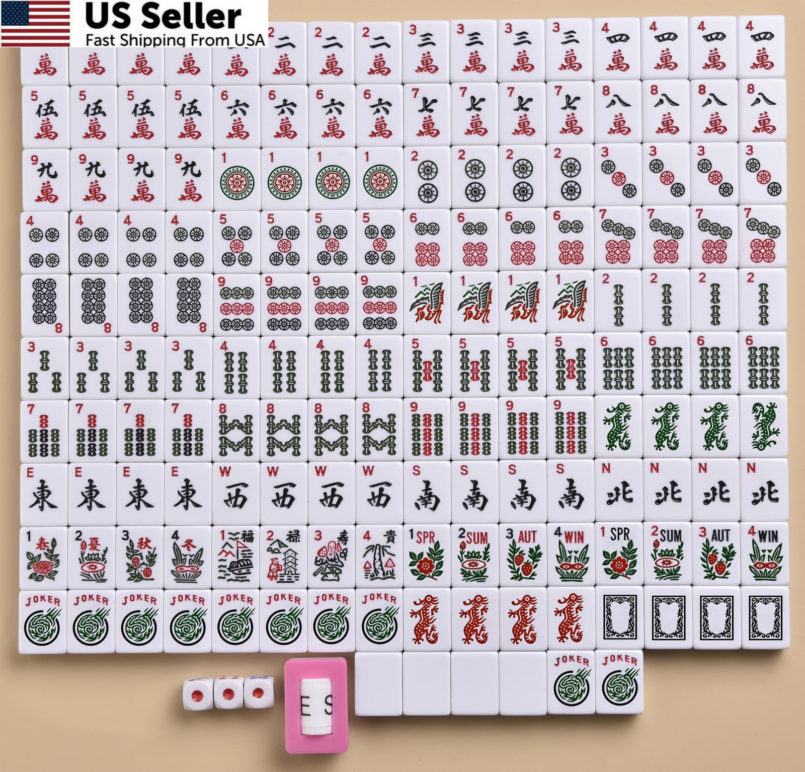 Mose Cafolo American Mahjong 20 inches x 8 x 4 inches, Burgundy Red
