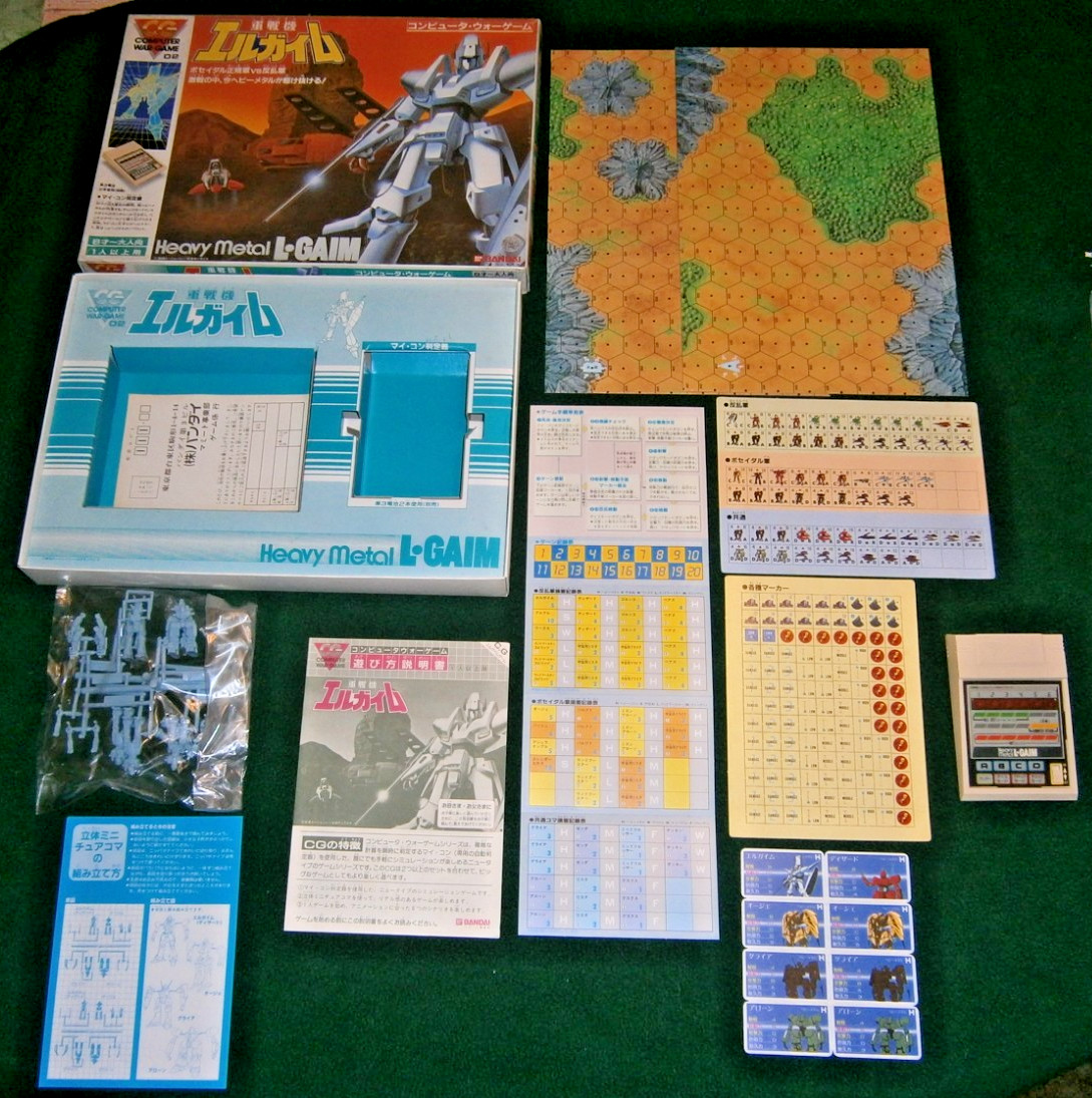 Bandai Heavy Metal L-GAIM Electronic Wargame **Unpunched, Unused**