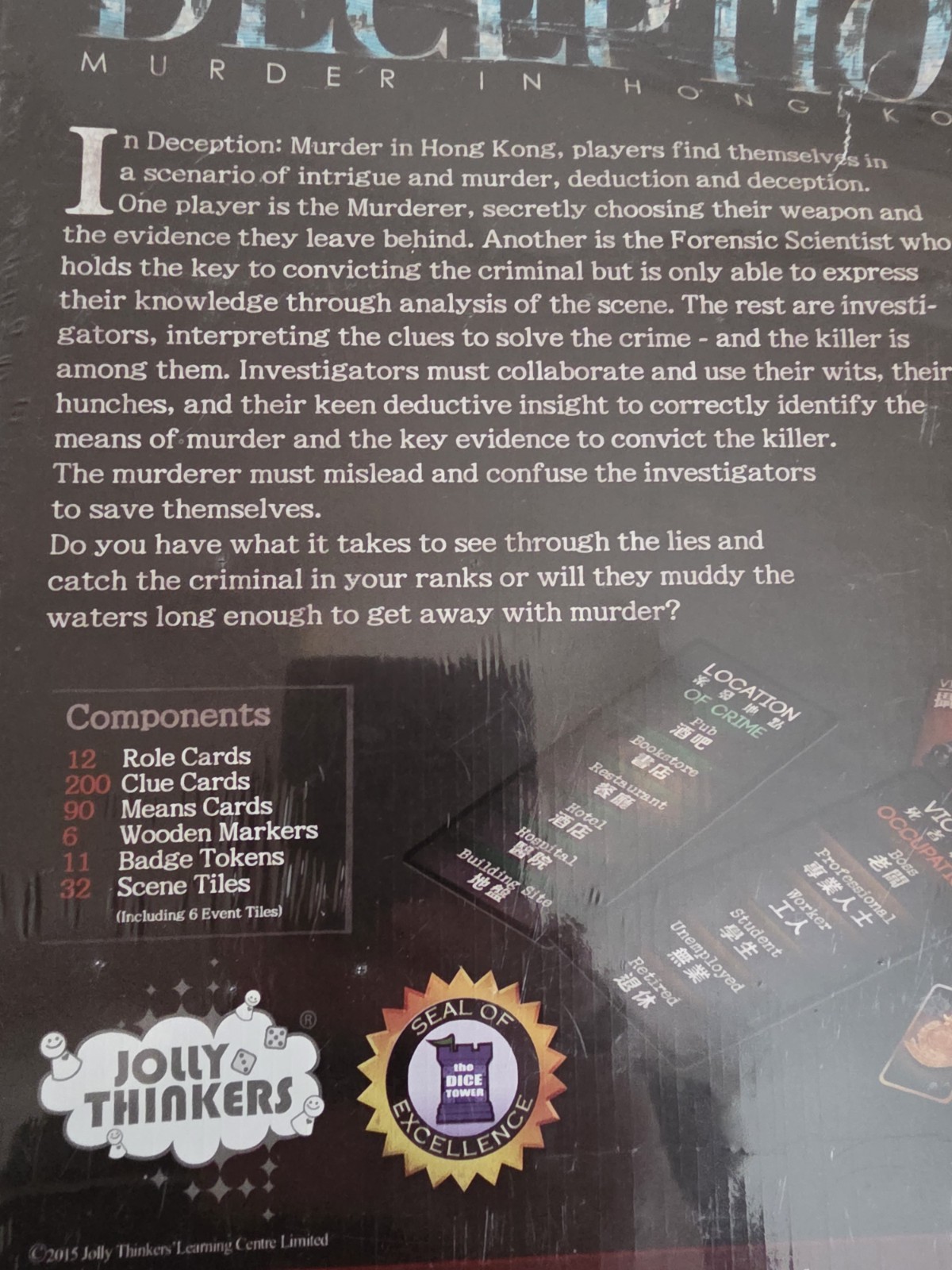 Deception – Murder in Hong Kong Board Game (2021) New!