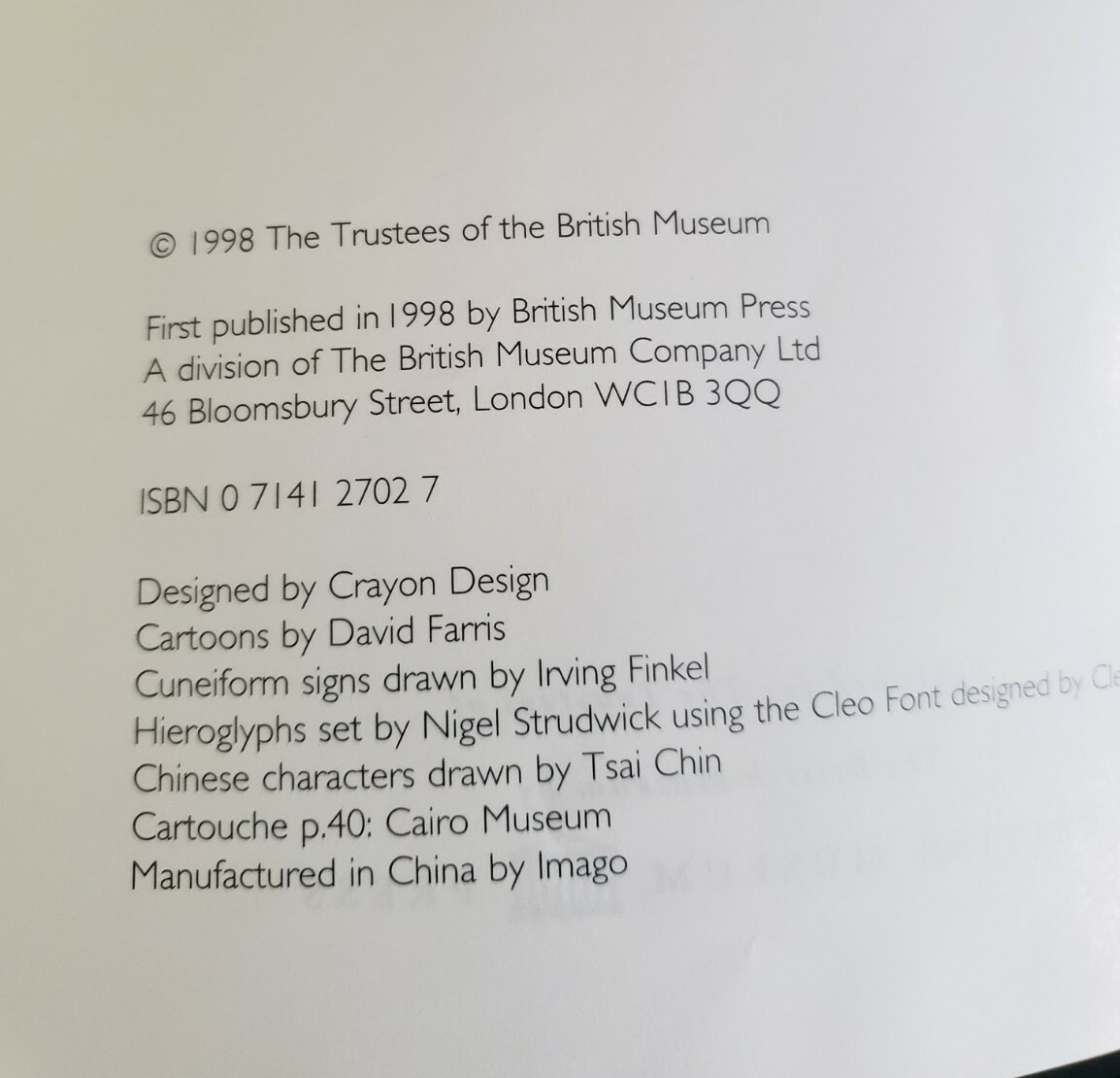 British Museum Press Incredible Writing Box,Chinese Calligraphy,1998, Incomplete