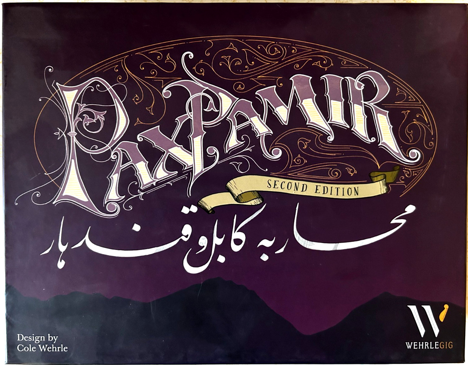 Pax Pamir Second Edition, First Printing. Open Box But Unused.
