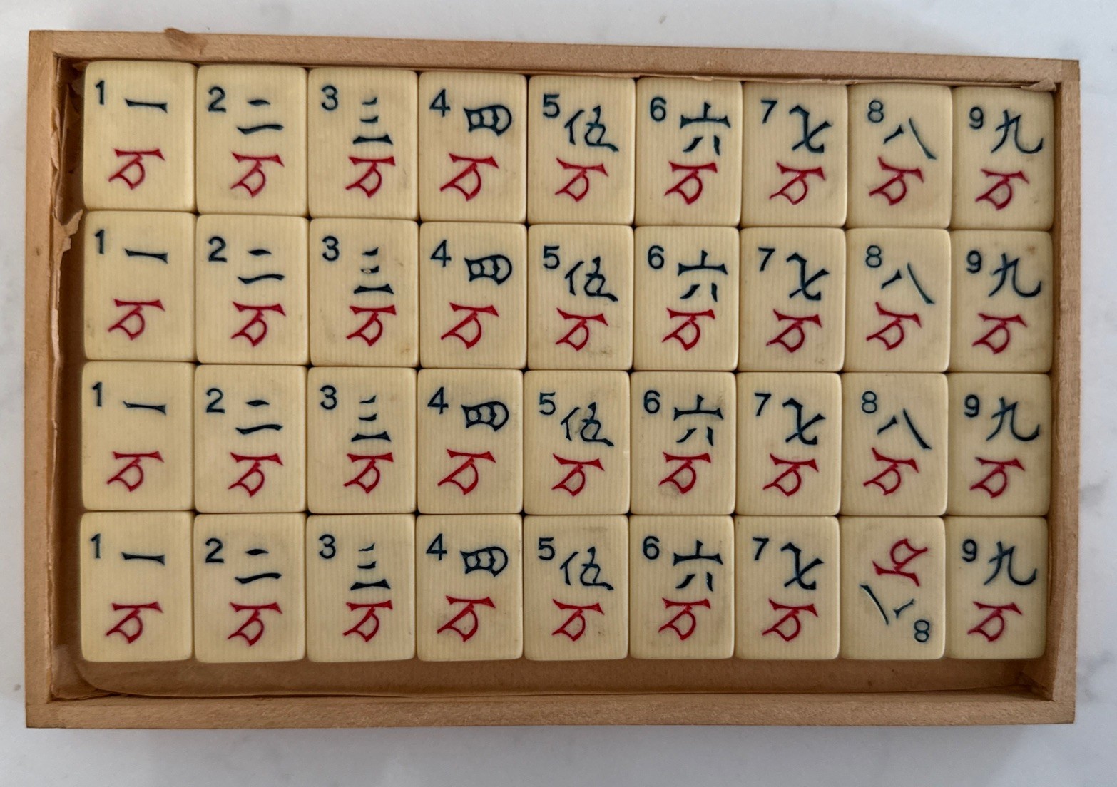 1920s “Ancient Game of the Mandarins” Mahjong Set by Piroxloid Products