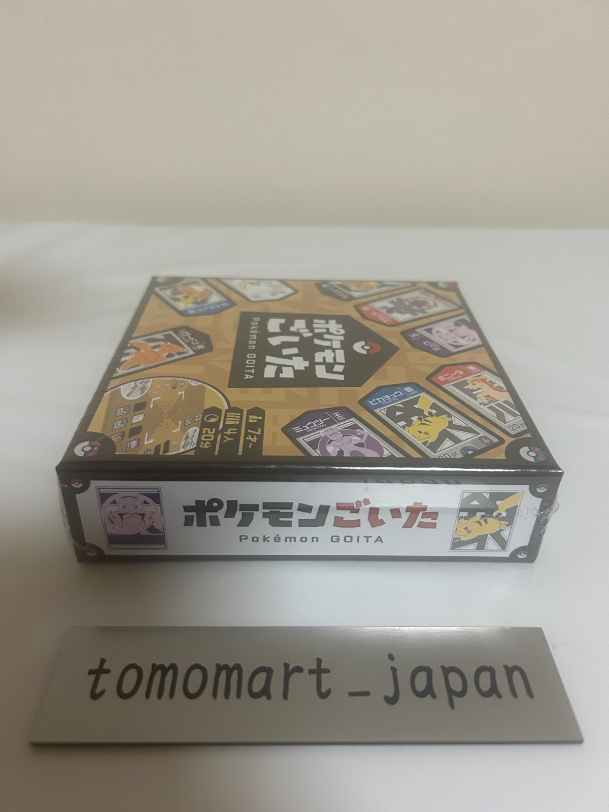Pokemon Goita Board Game shipping from japan