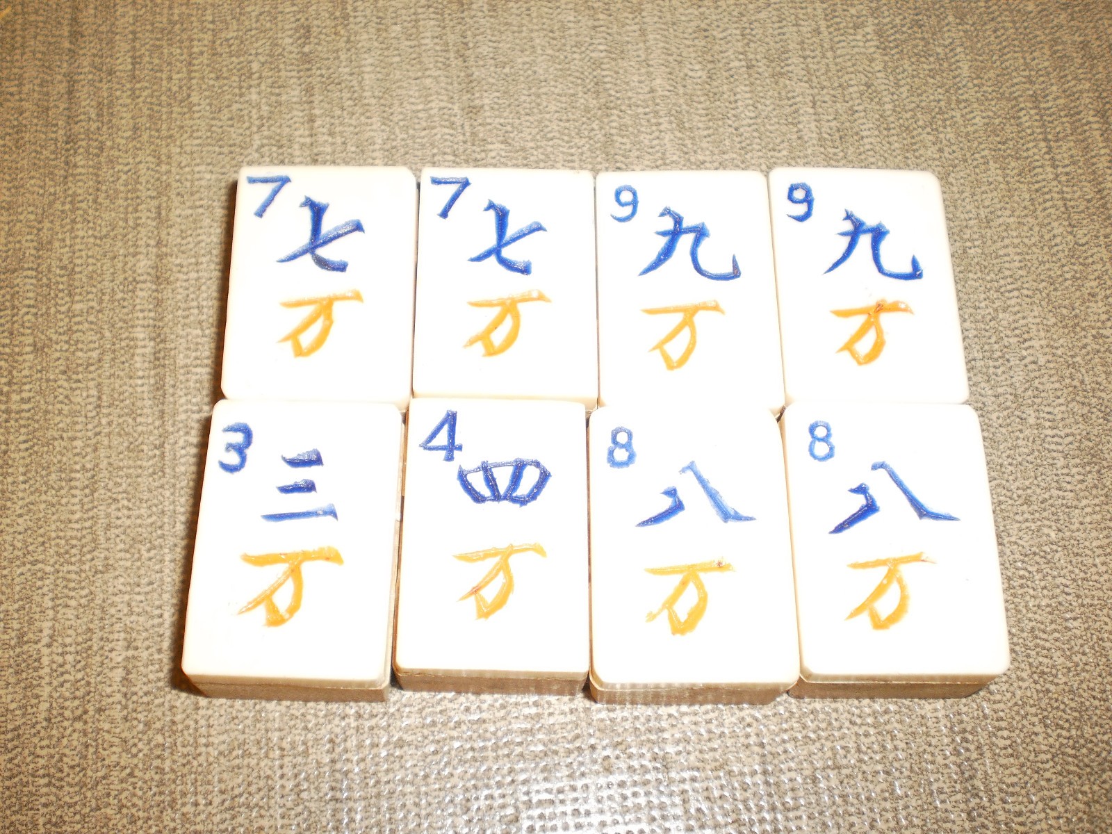 8 MAHJONG MAJONG BOVINE BONE/BAMBOO TILES ALL CRACKS VERY GOOD USED COND