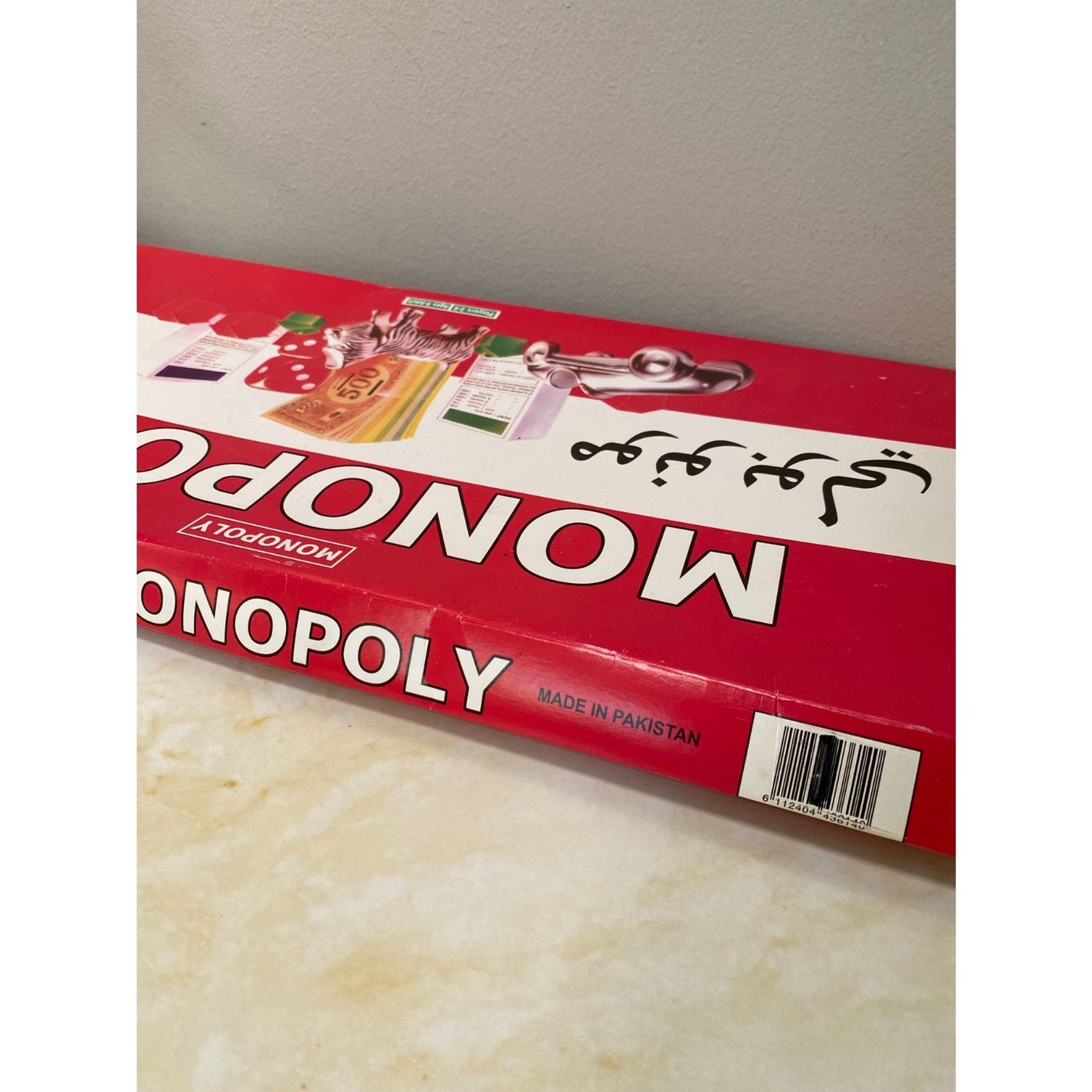 Vintage Rare Arabic Monopoly Game Complete Made in Pakistan Britain Real Estate