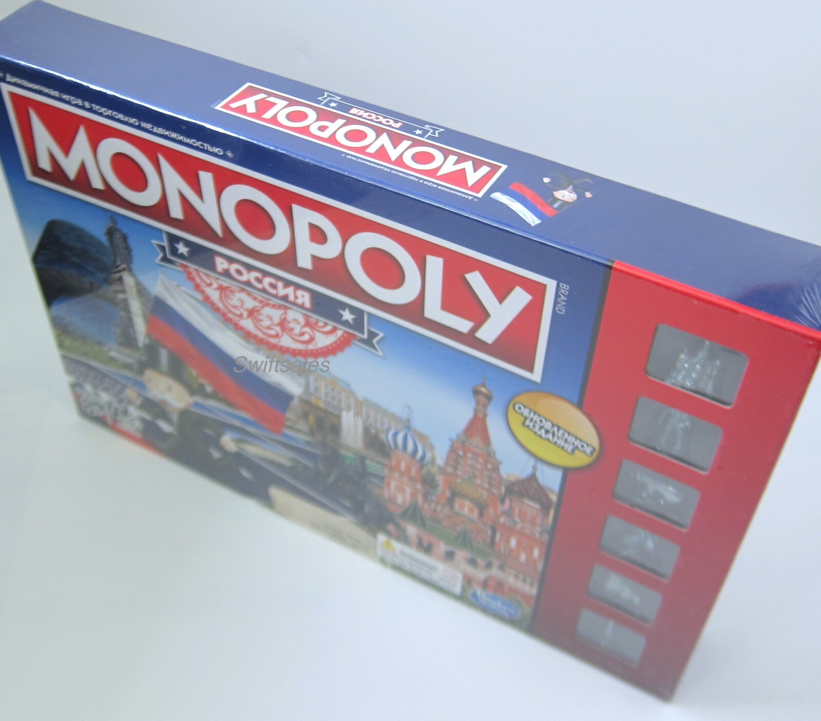 Hasbro Parker Brothers MONOPOLY RUSSIA Limited Edition Russian Language Game