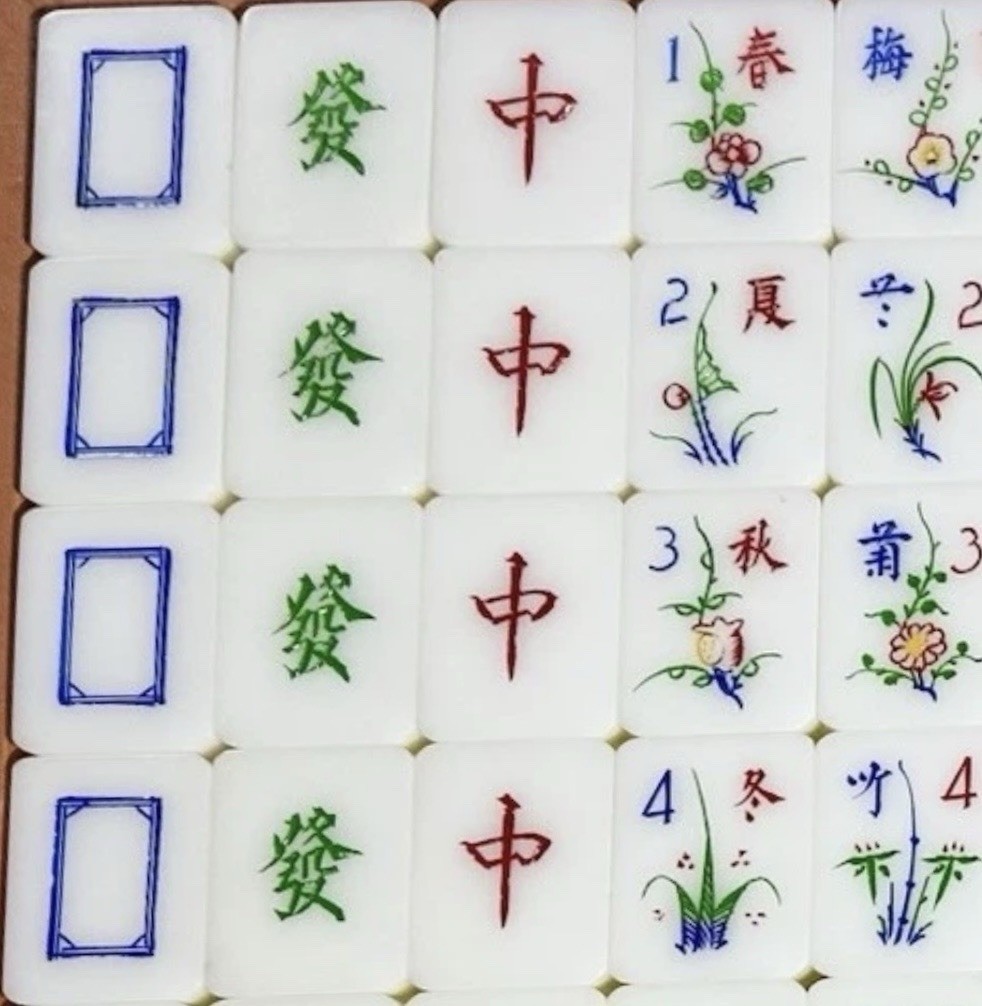 Vtg 60s Triple Layer Yellow Lucite Mahjong Set 148 Hand Carved & Painted Tiles
