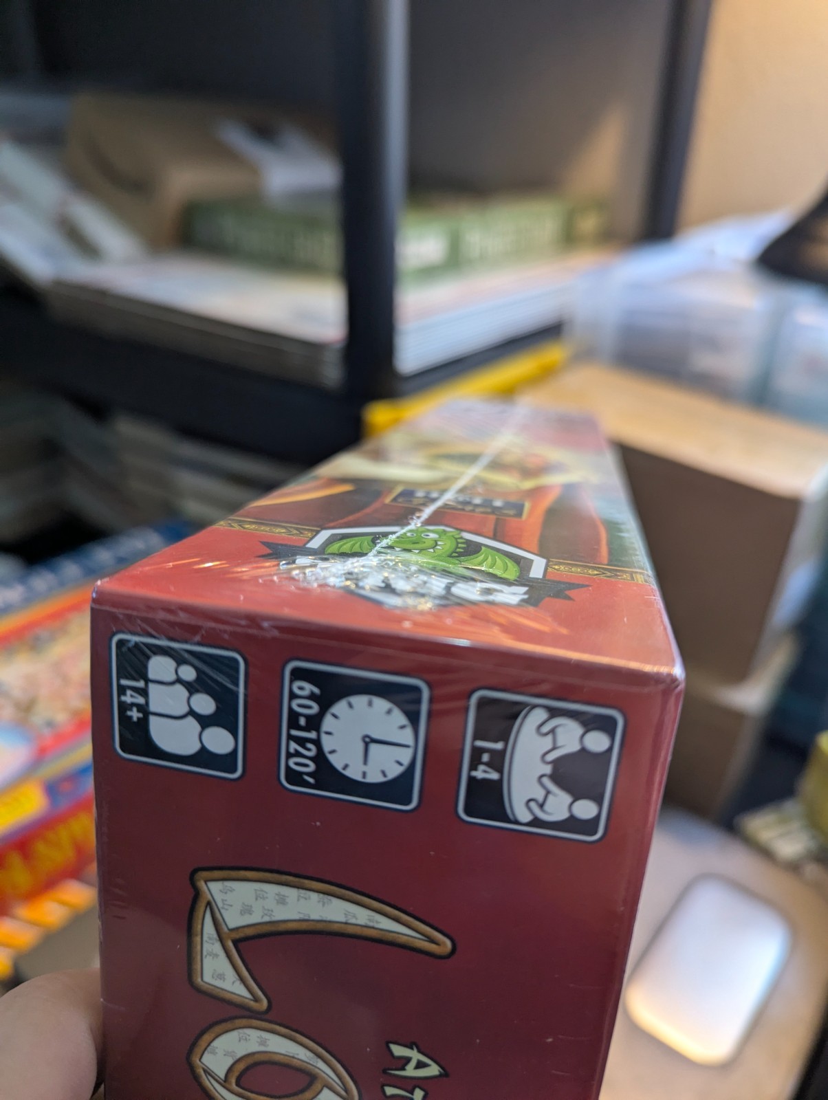 AT THE GATES of LOYANG Board Game SEALED 2016 AWARD WINNER