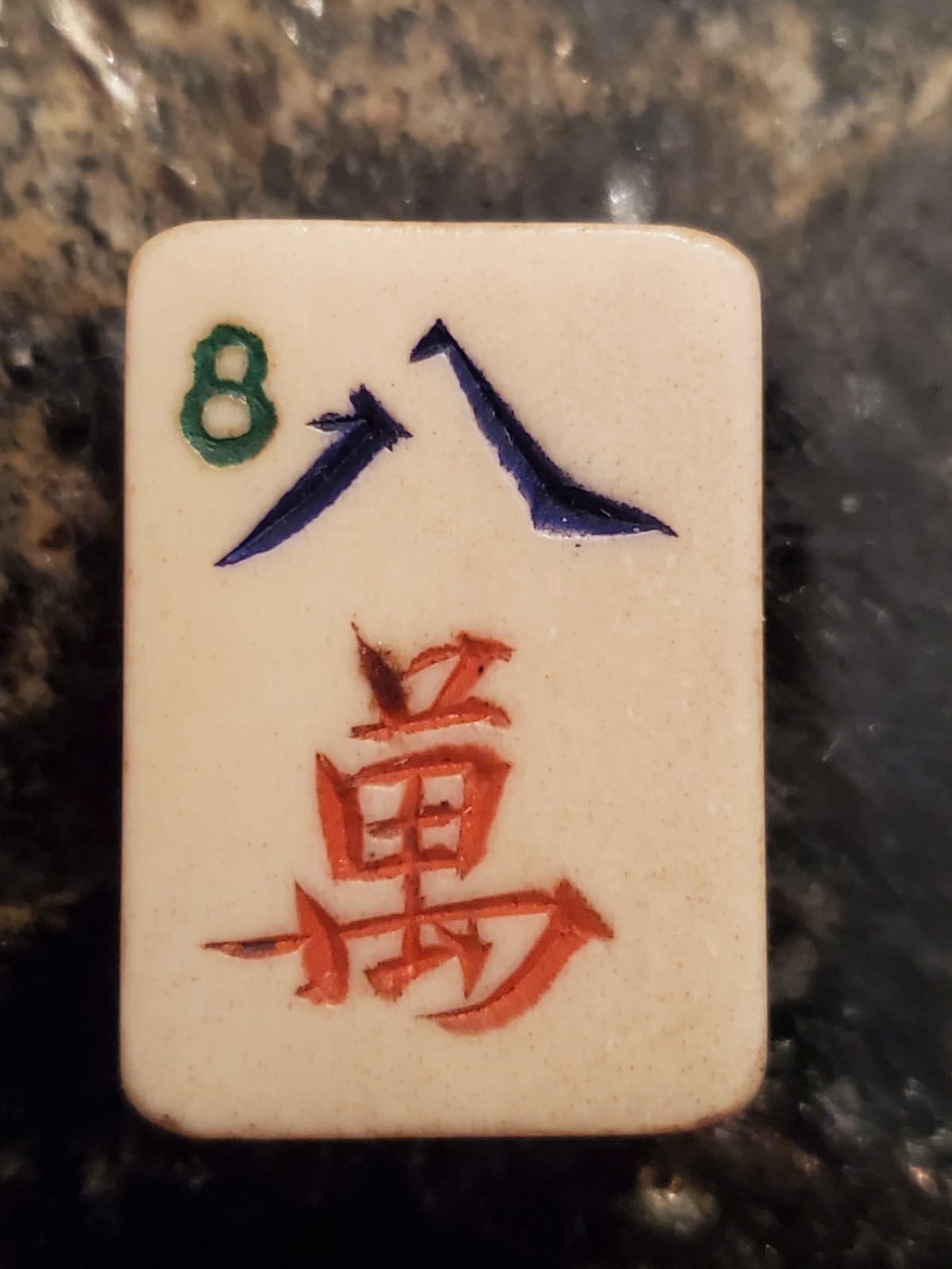 Vtg 1920s Bone&Bamboo Mahjong Replacement Tiles Lot of 4 (Craks & Red Dragon)