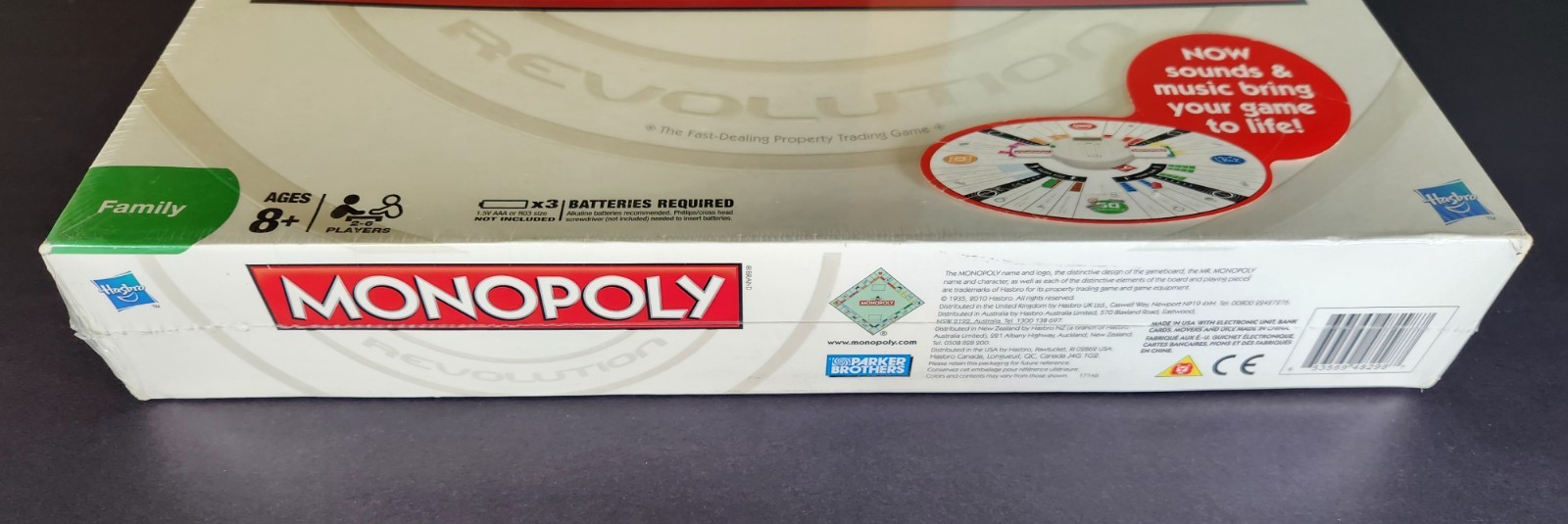 Monopoly Revolution Round Board Credit Card Sounds & Music Sealed