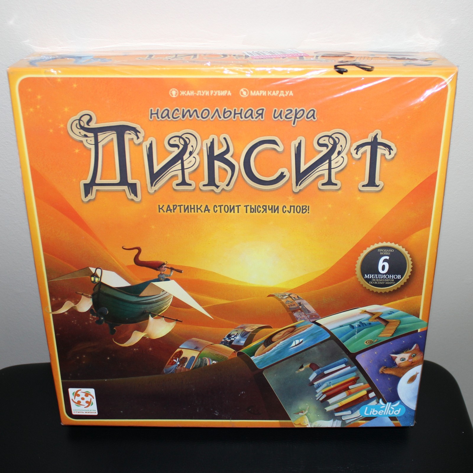 new sealed Диксит DIXIT Russian version storytelling board game Libellud Ages 8+