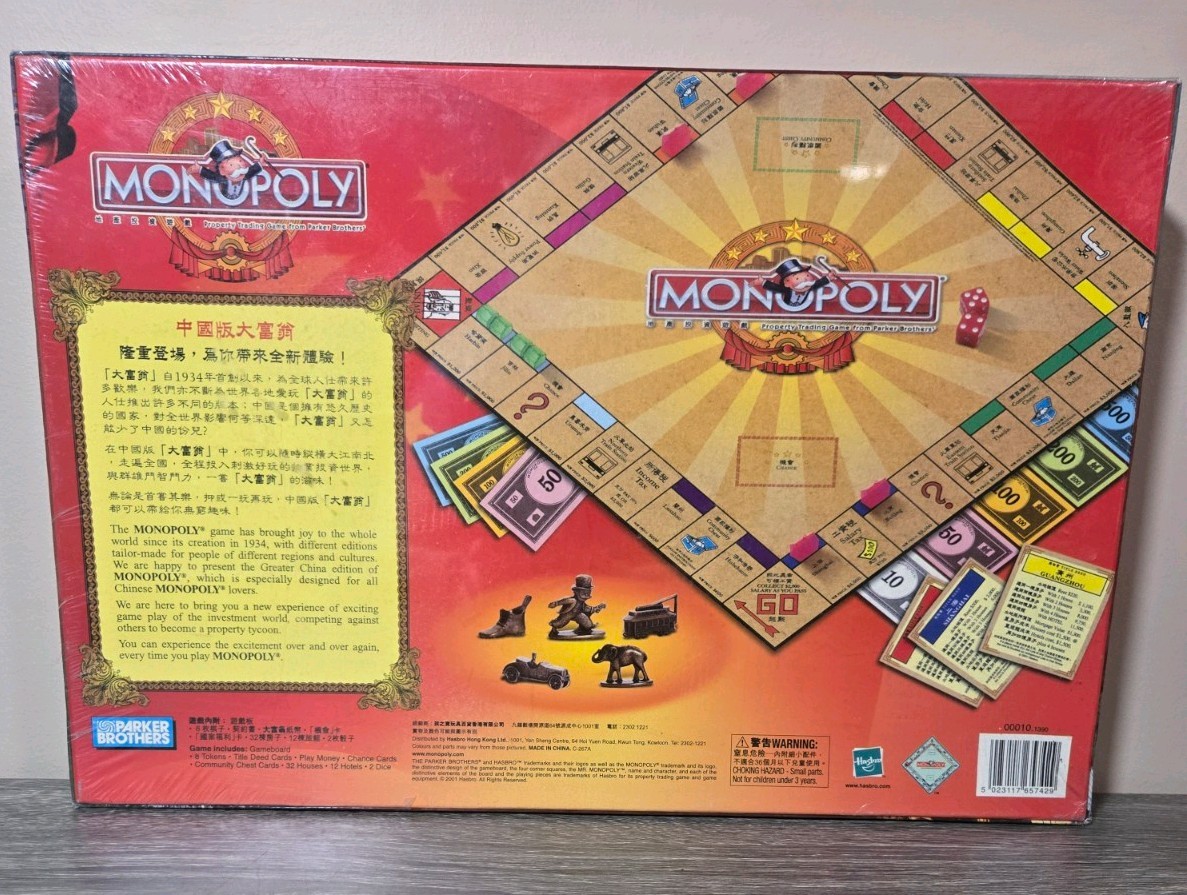 Monopoly Greater China Edition 2001 Parker Brothers Sealed Chinese
