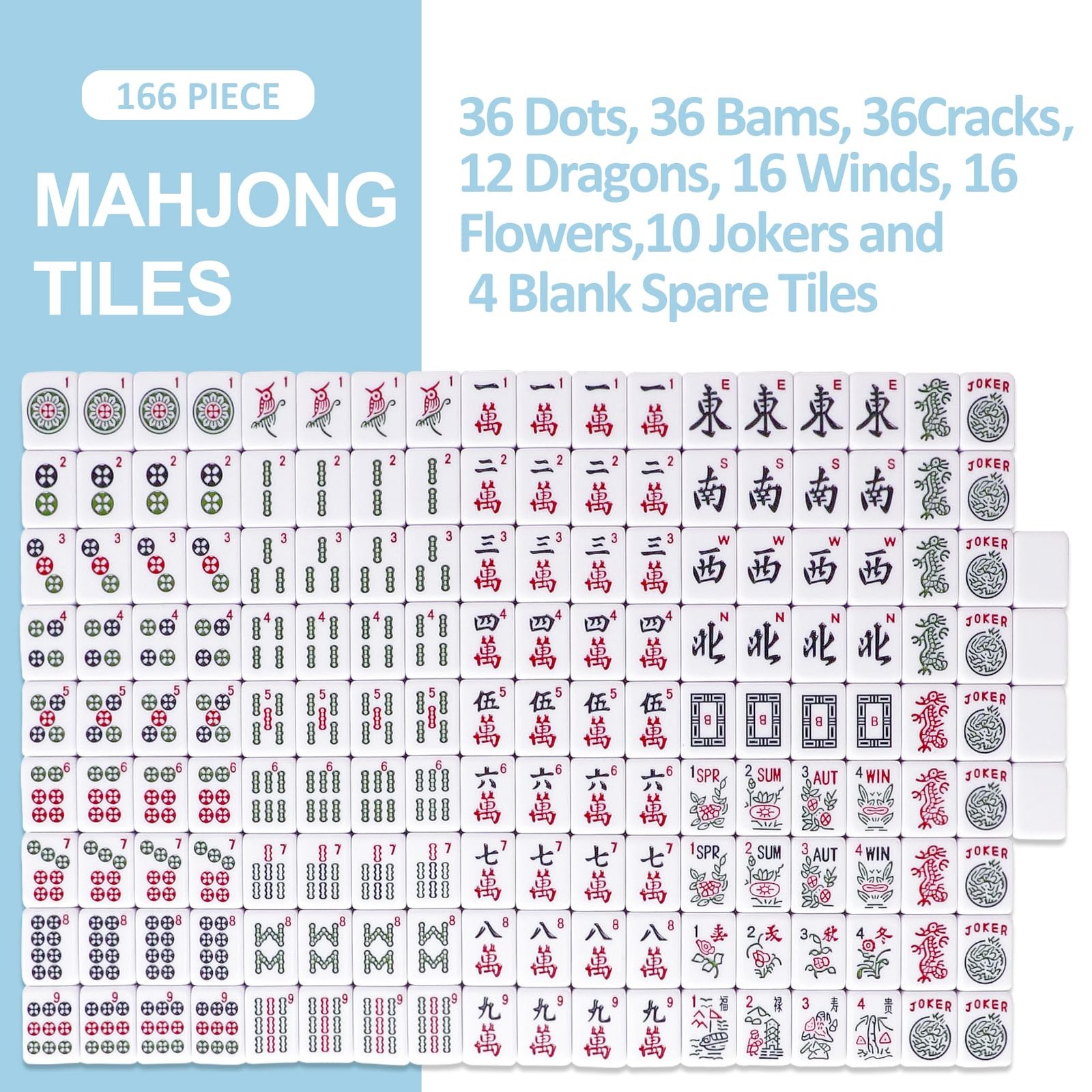 TIASUSAN American Mahjong 1.2 inches (H) x 5 (W) x 10 (L), Blue