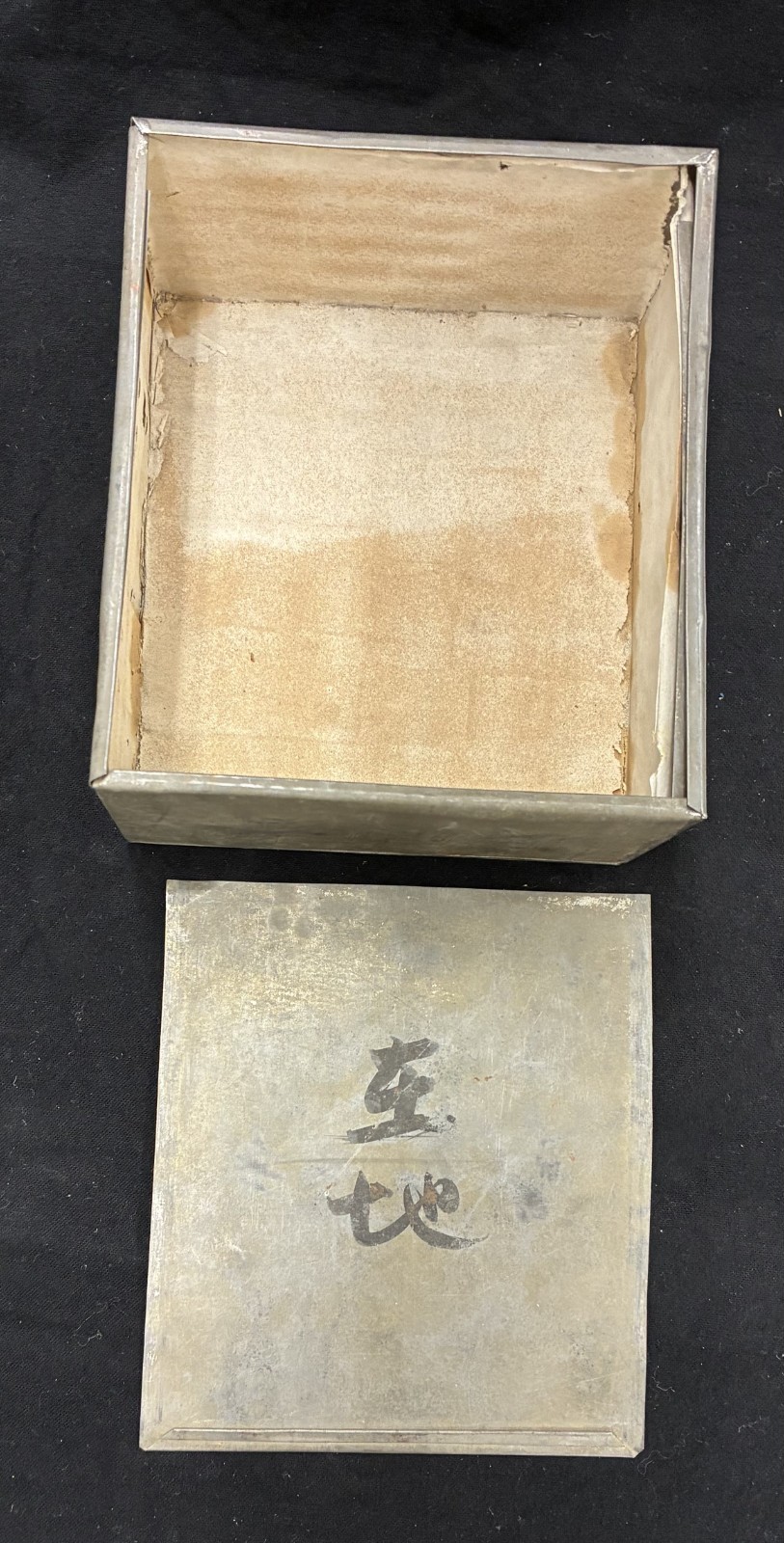 Vintage Chinese Bone & Bamboo Mahjong Set Metal Box 144 Tiles & Dice