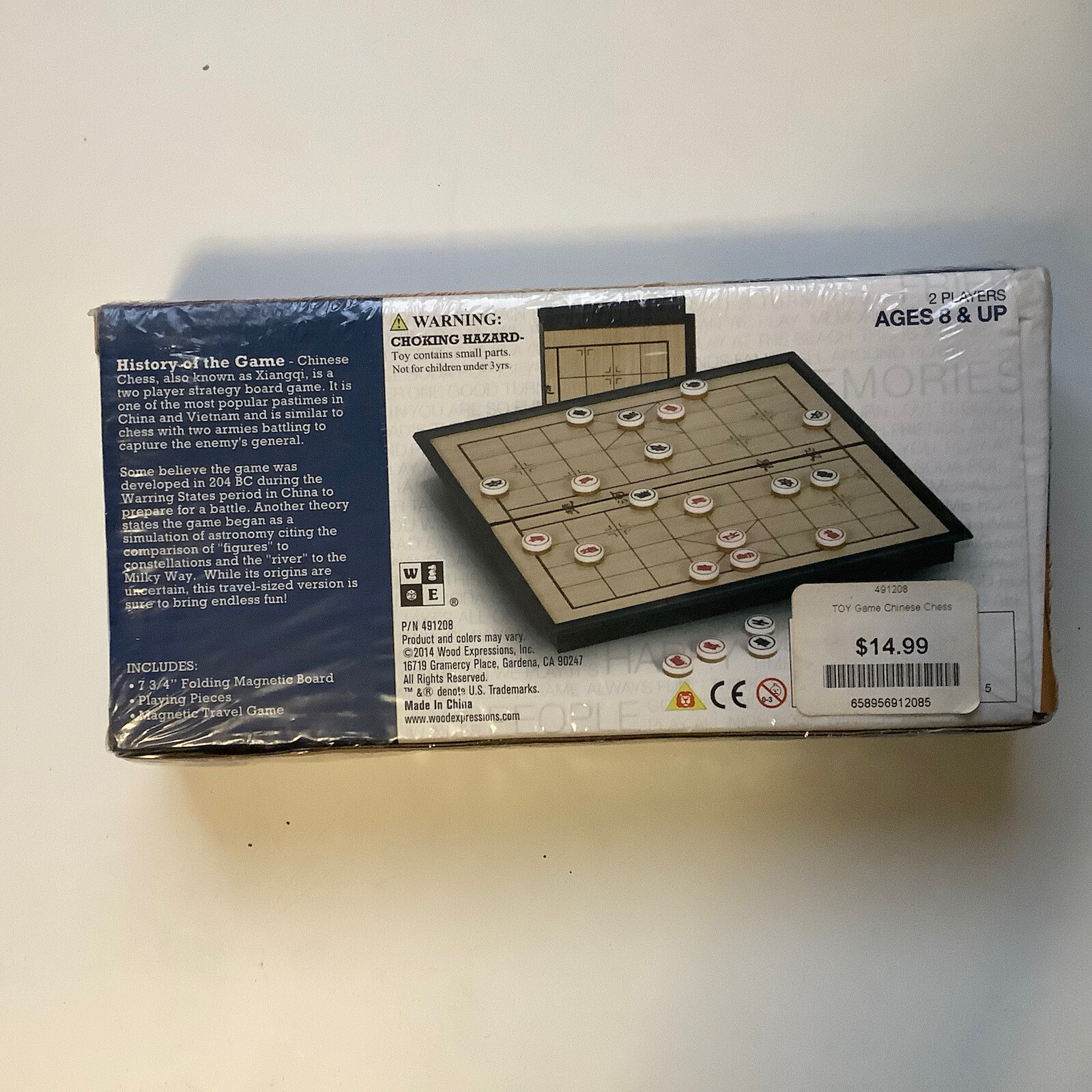 WE Games Magnetic Folding Chinese Chess Game Travel Set- 10 in
