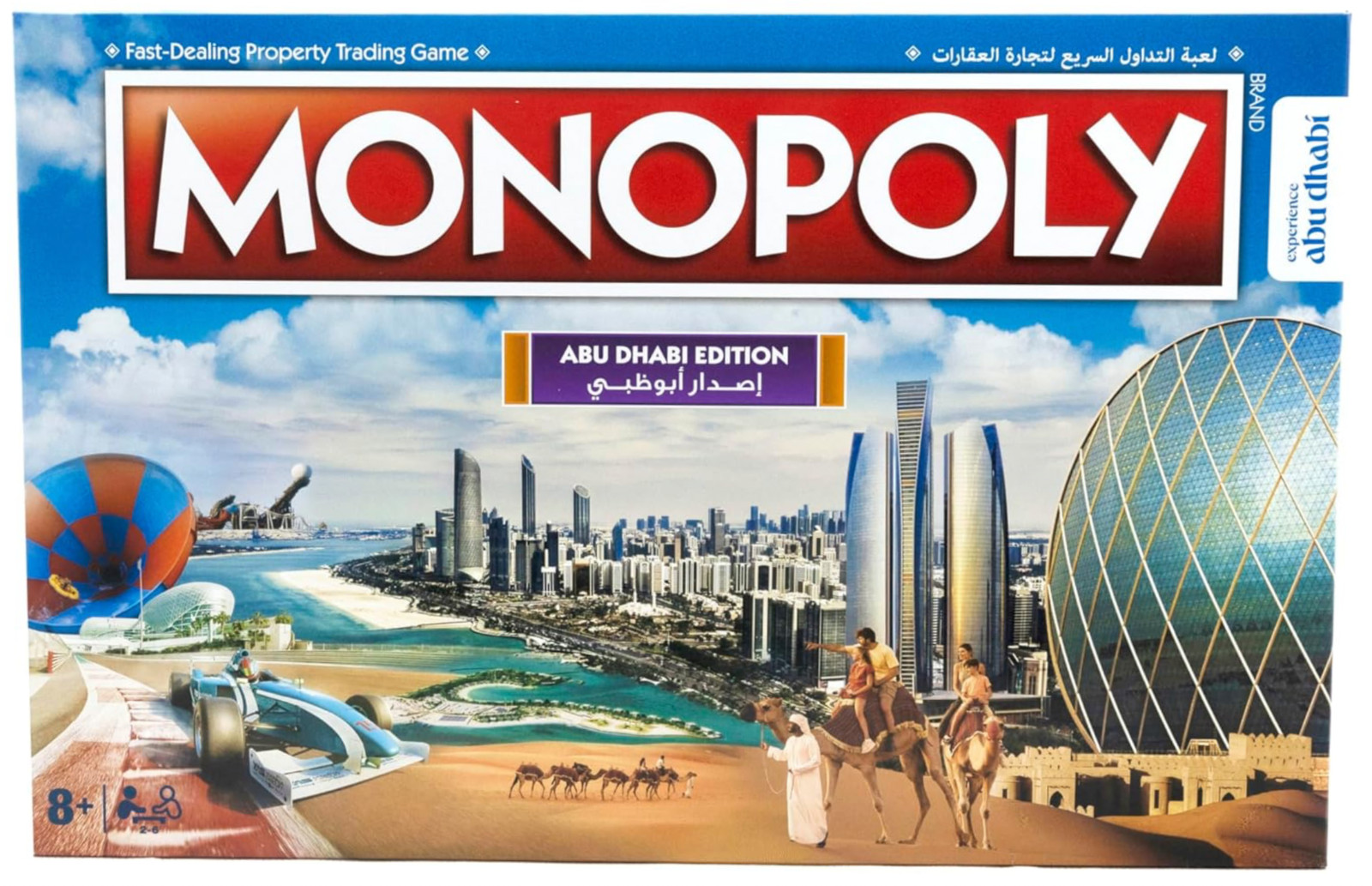 Brand New Monopoly Abu Dhabi Edition Board Game
