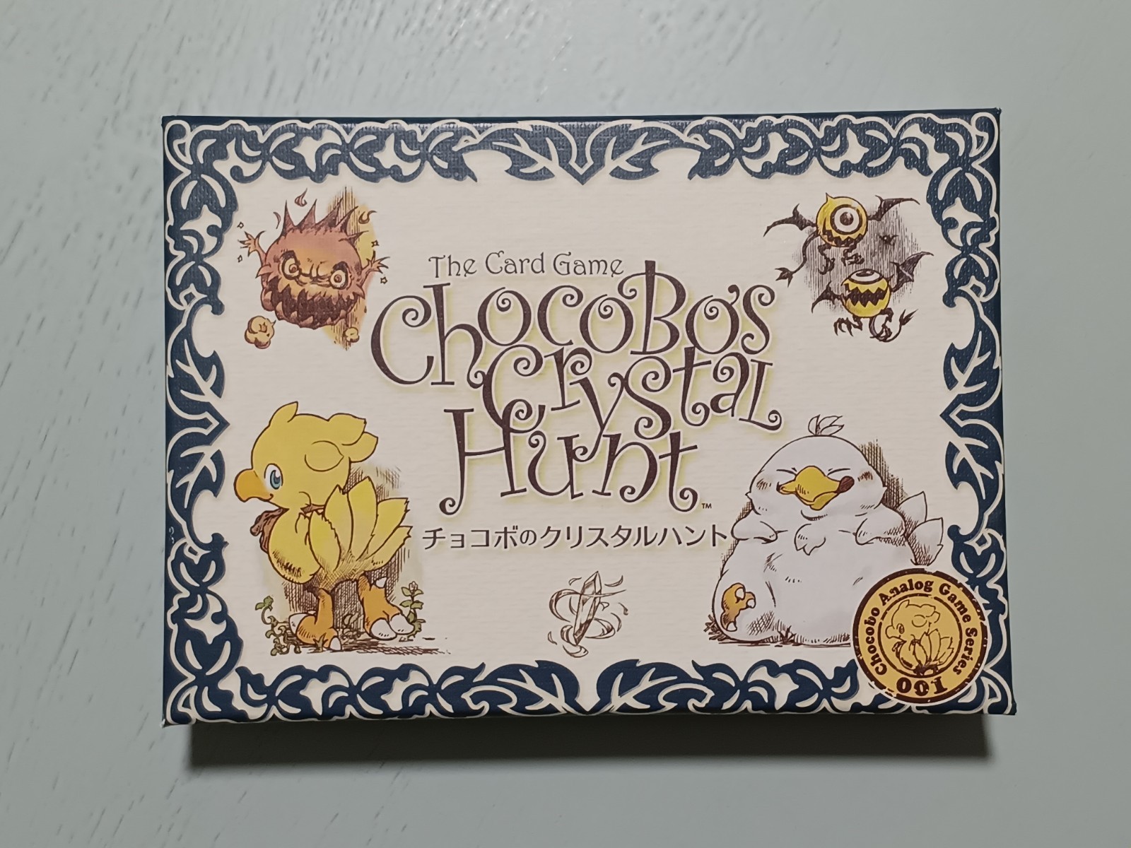Chocobo’s Crystal Hunt – Final Fantasy Card Game by Square ENIX