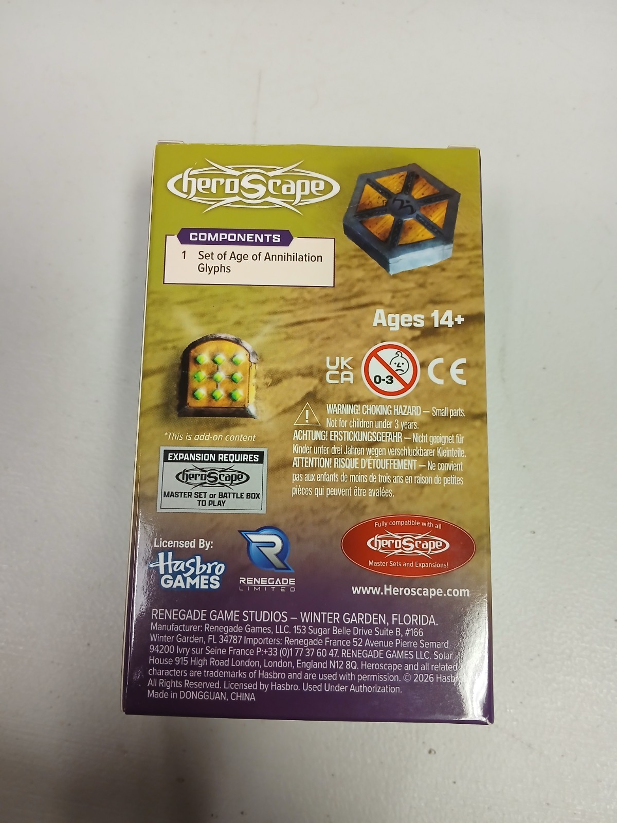 Heroscape: Alternate Art Glyph Set Age Of Annihilation non foil promo
