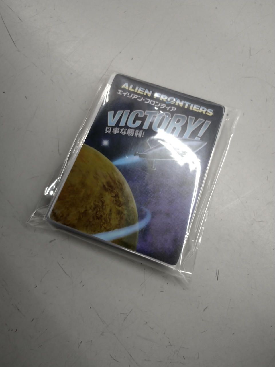 STARLING GAMES Alien Frontier Used