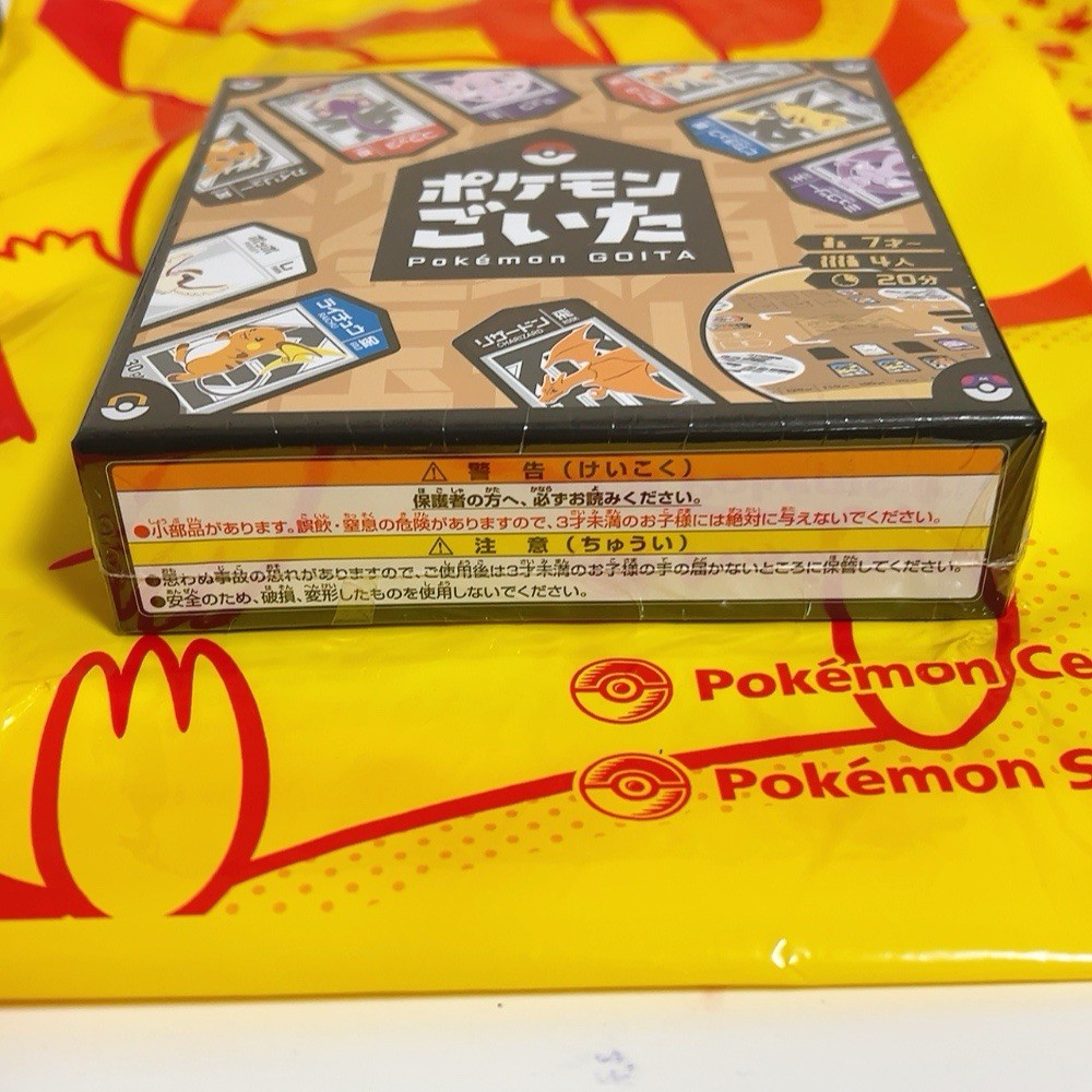 Pokemon GOITA Board Game with English Manual Sealed 4-Player Game Authentic