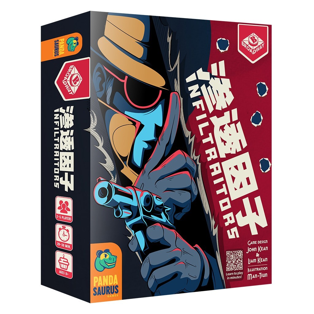 INFILTRAITORS Card Game – NEW FACTORY SEALED