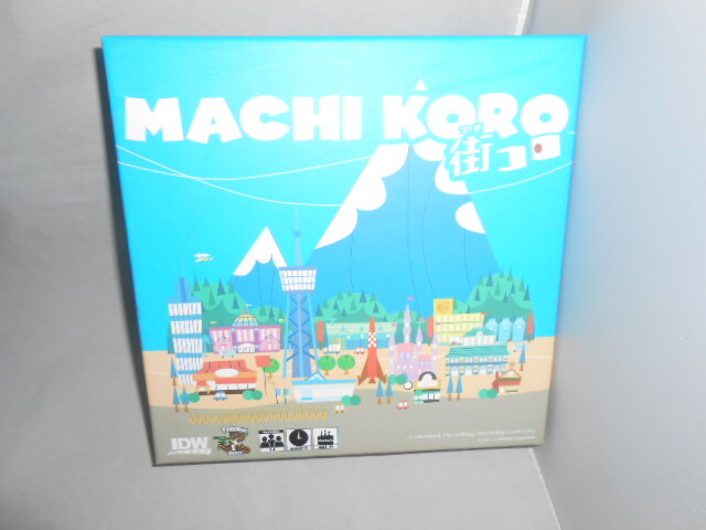 Machi Koro, The Dice Rolling, City Building Board Game! Easy To Play!