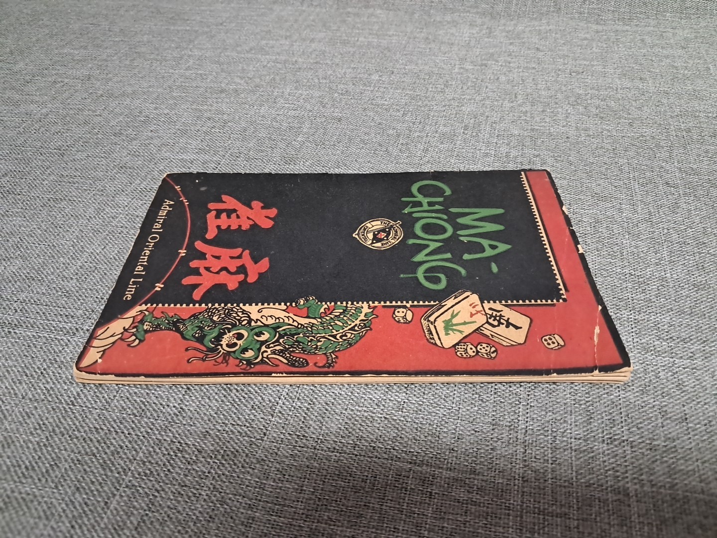 Ma-Chiong Admiral Oriental Line 1923 Third Edition Booklet Rough Read