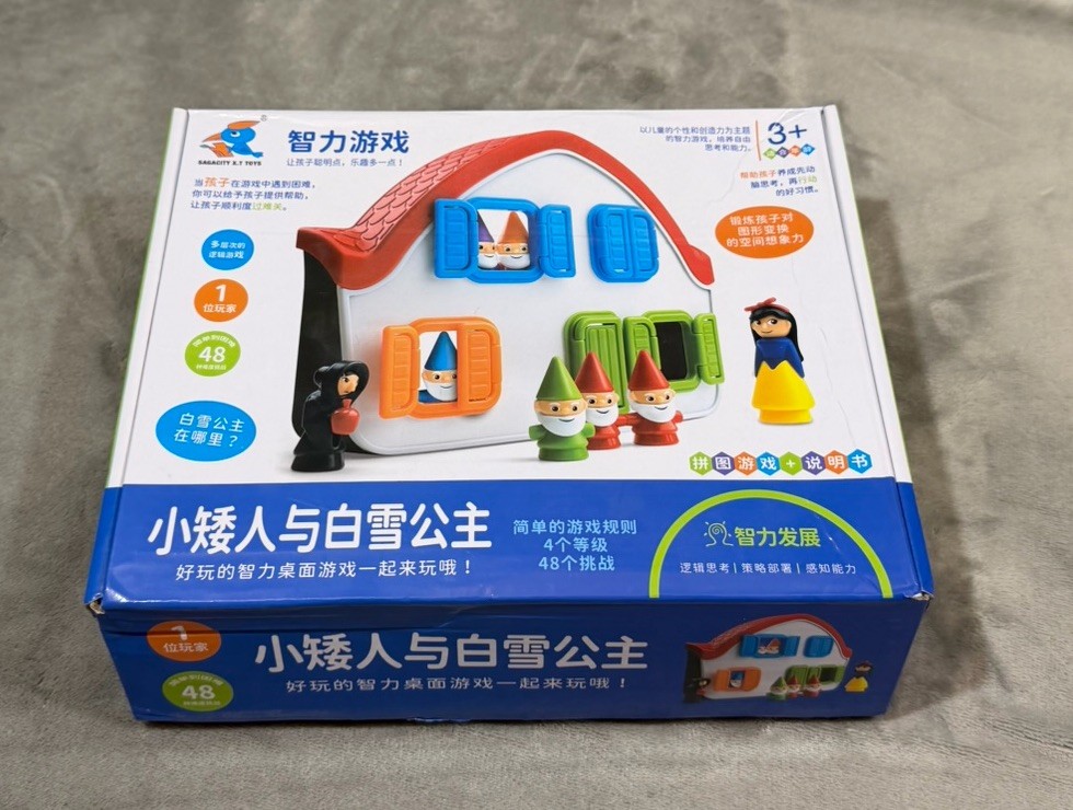 Snow White Deluxe Puzzle Game Smart Games 48 Challenges Ages 4-7 Chinese Version