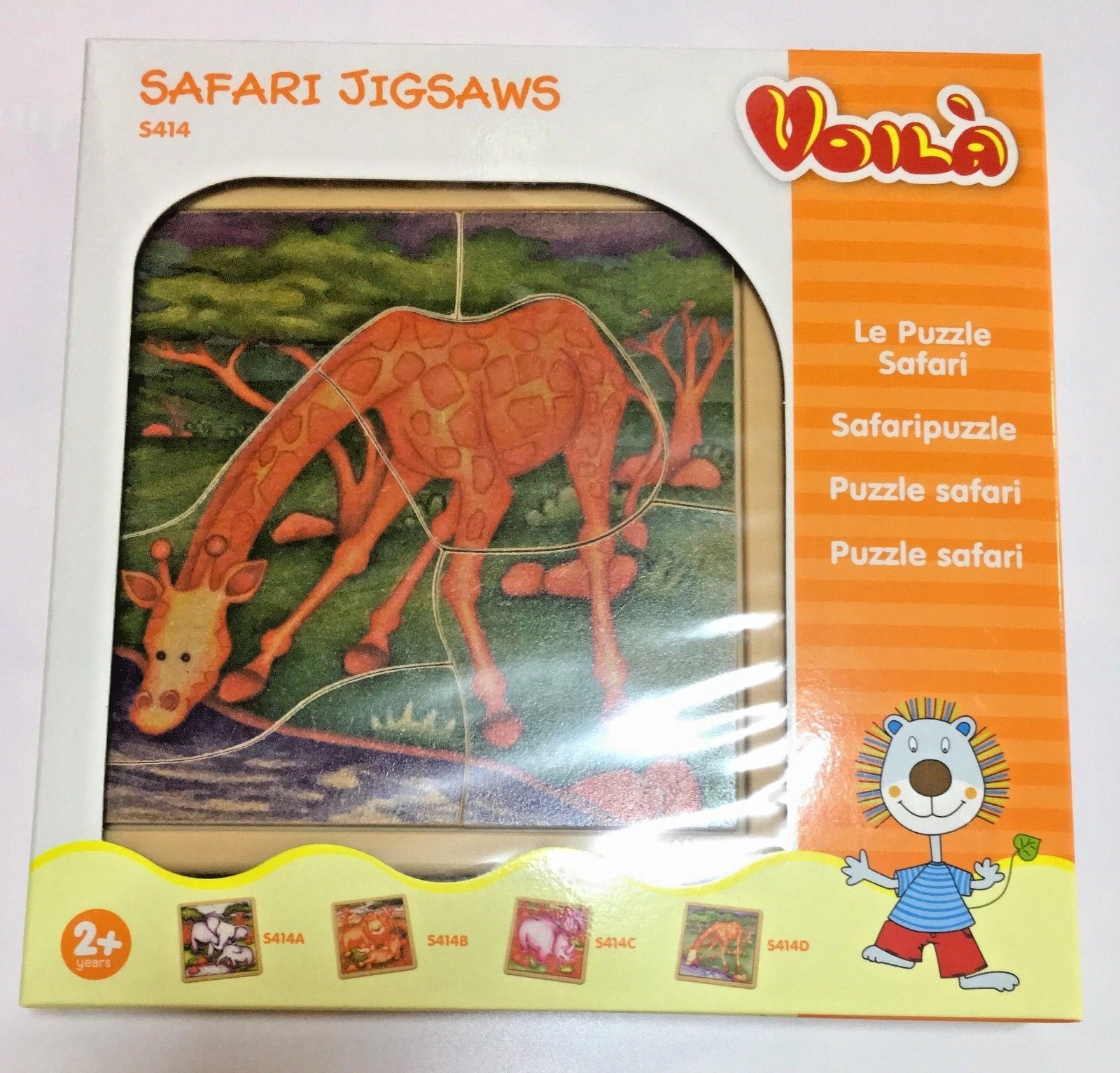 BRAND VOILA TOY KIDS STRATEGIC GIRAFFE BOARD GAME GIFT SAFARI JIGSAWS PUZZLE