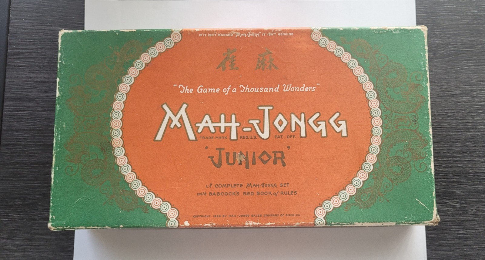 ANTIQUE / VINTAGE MAH – JONGG JUNIOR GAME CIRCA 1923 WITH ALL TILES & TINY DICE