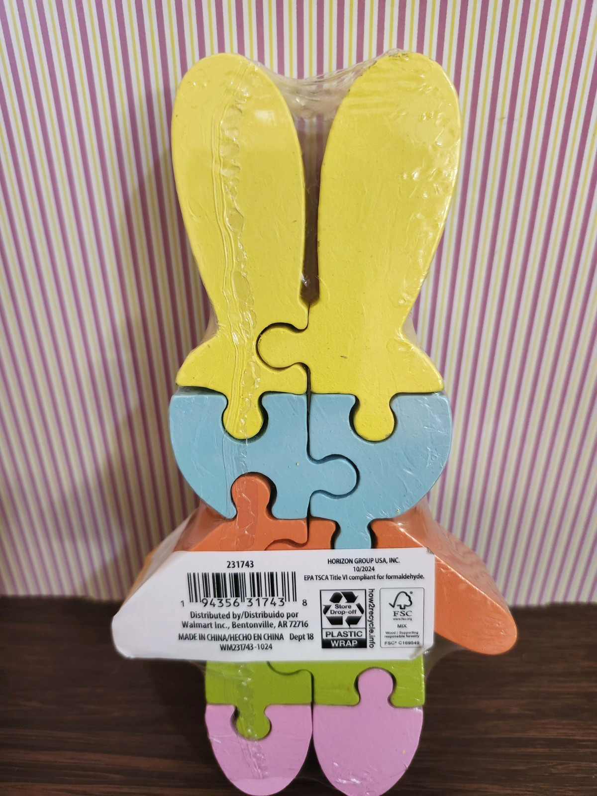 NIP Early Childhood Springtime or Summer Games – LOT of 3
