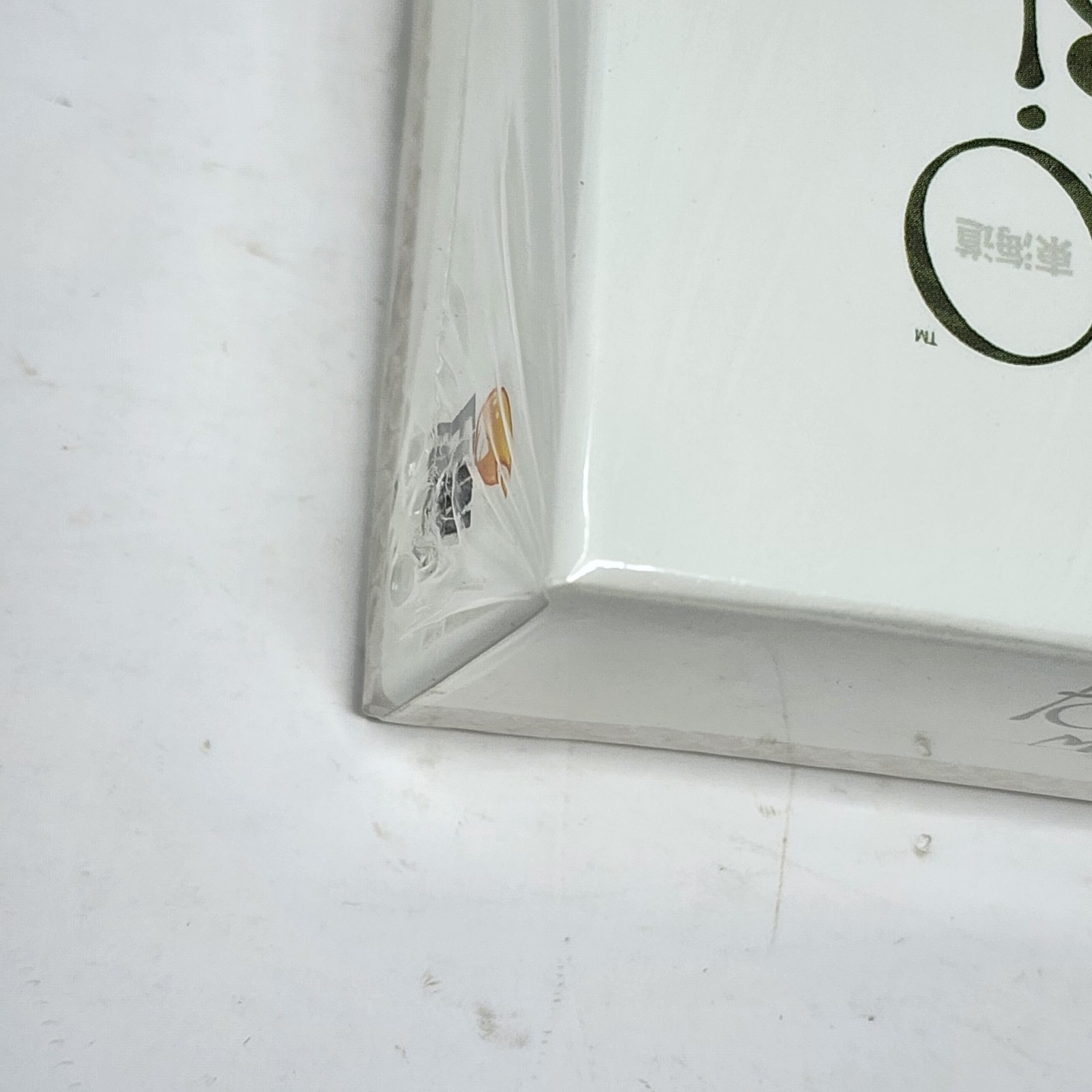 Tokaido Matsuri Expansion For Tokaido Fun Forge 2015 Factory Sealed NEW