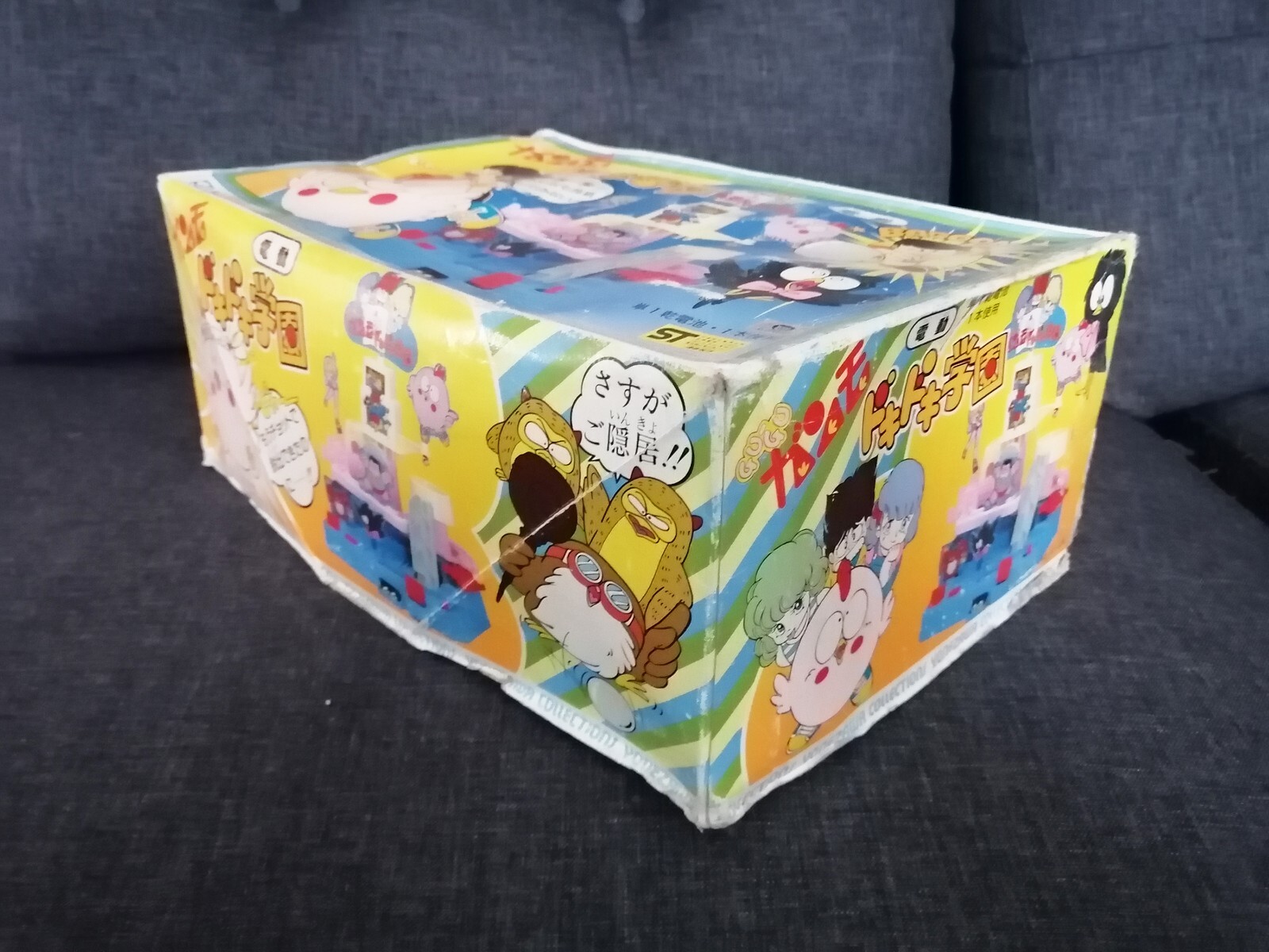 EXT RARE Yonezawa 1984 GUGU ガンモ GU GU GANMO Screwball scramble Kongman like