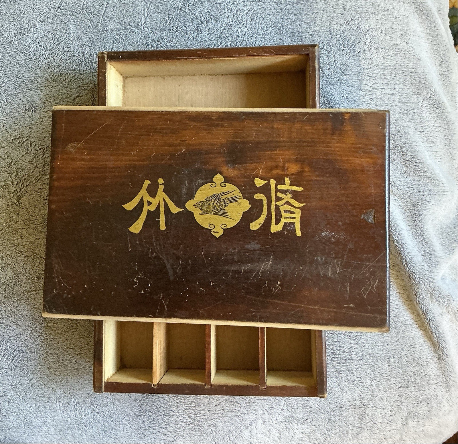Vintage Mahjong Mah Jongg set 148 bamboo and Bovine bone tiles