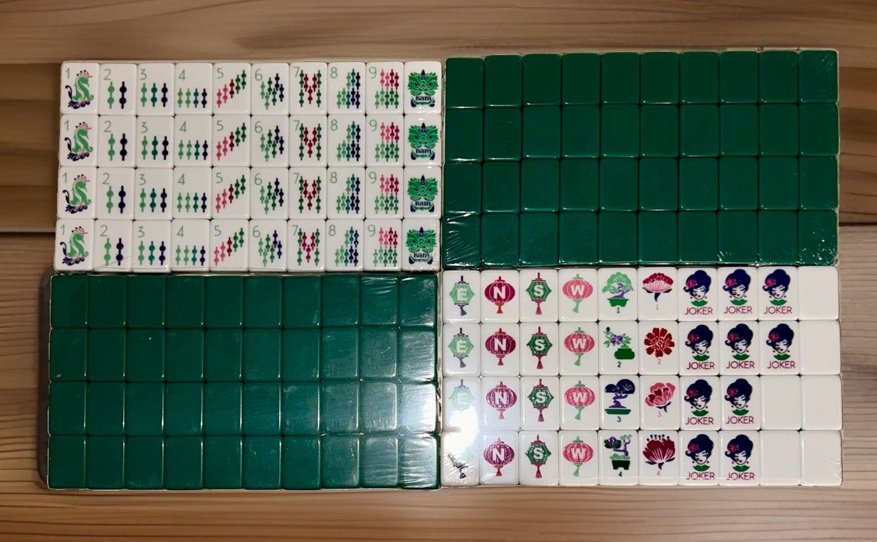American Mahjong Set•160 Engraved Tiles •Racks & Pushers•Leather Tile Satchel