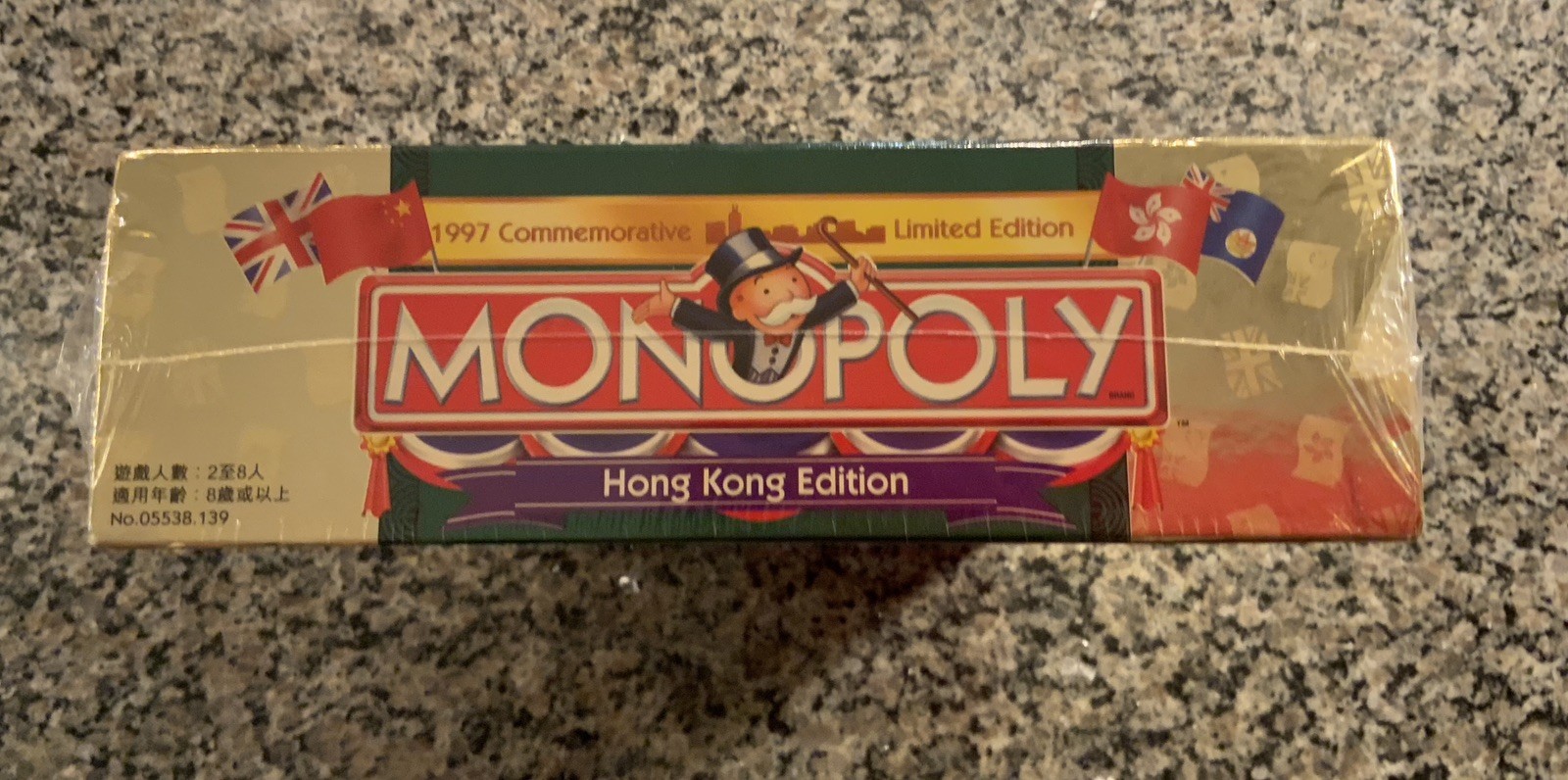 Monopoly 1997 HONG KONG LIMITED COMMEMORATIVE Factory Sealed Bilingual Edition
