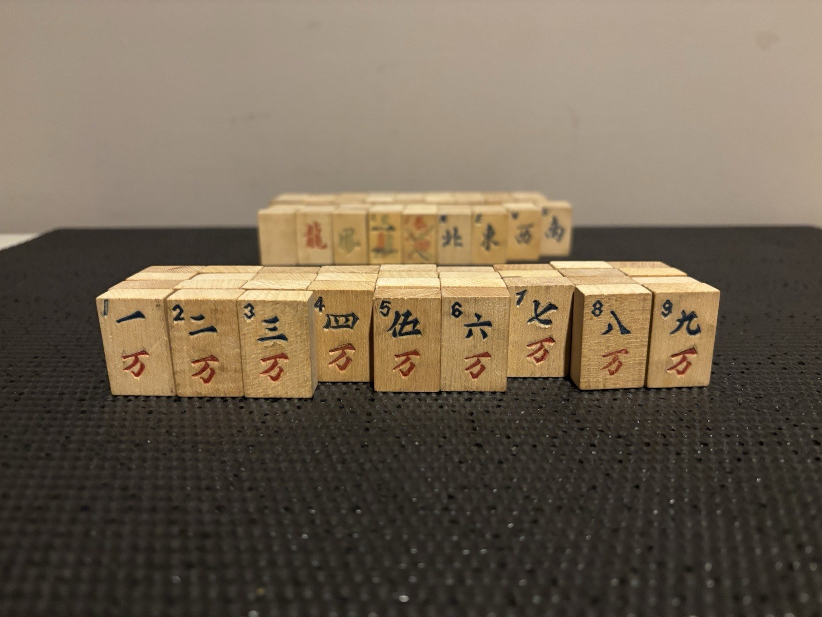 Vintage 1923 Parker Brothers Mah-Jongg 139 Wooden Celluloid Tiles 97% Complete