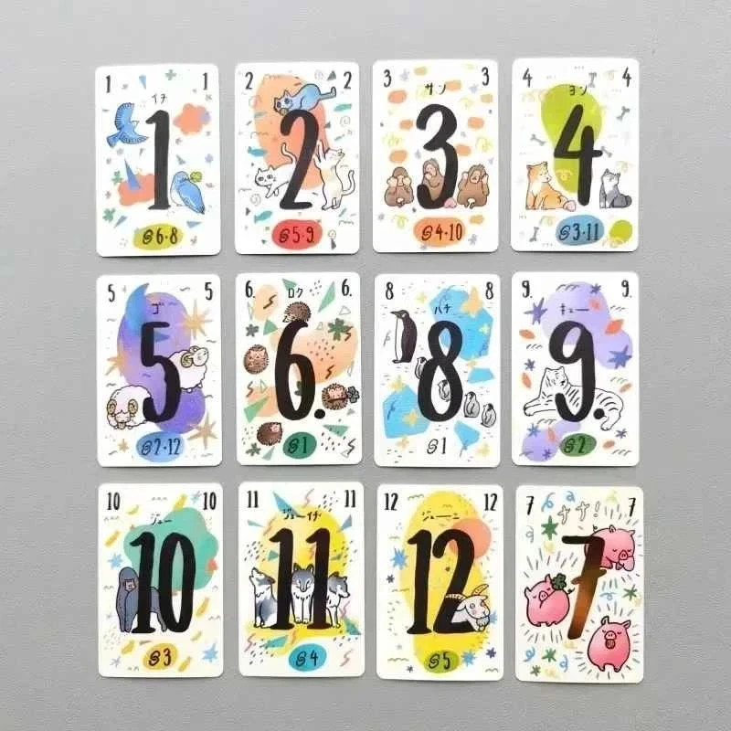 Mob+ Nana Card Game 3rd Edition (2-5 players, 15-30 minutes) Board Games-USA