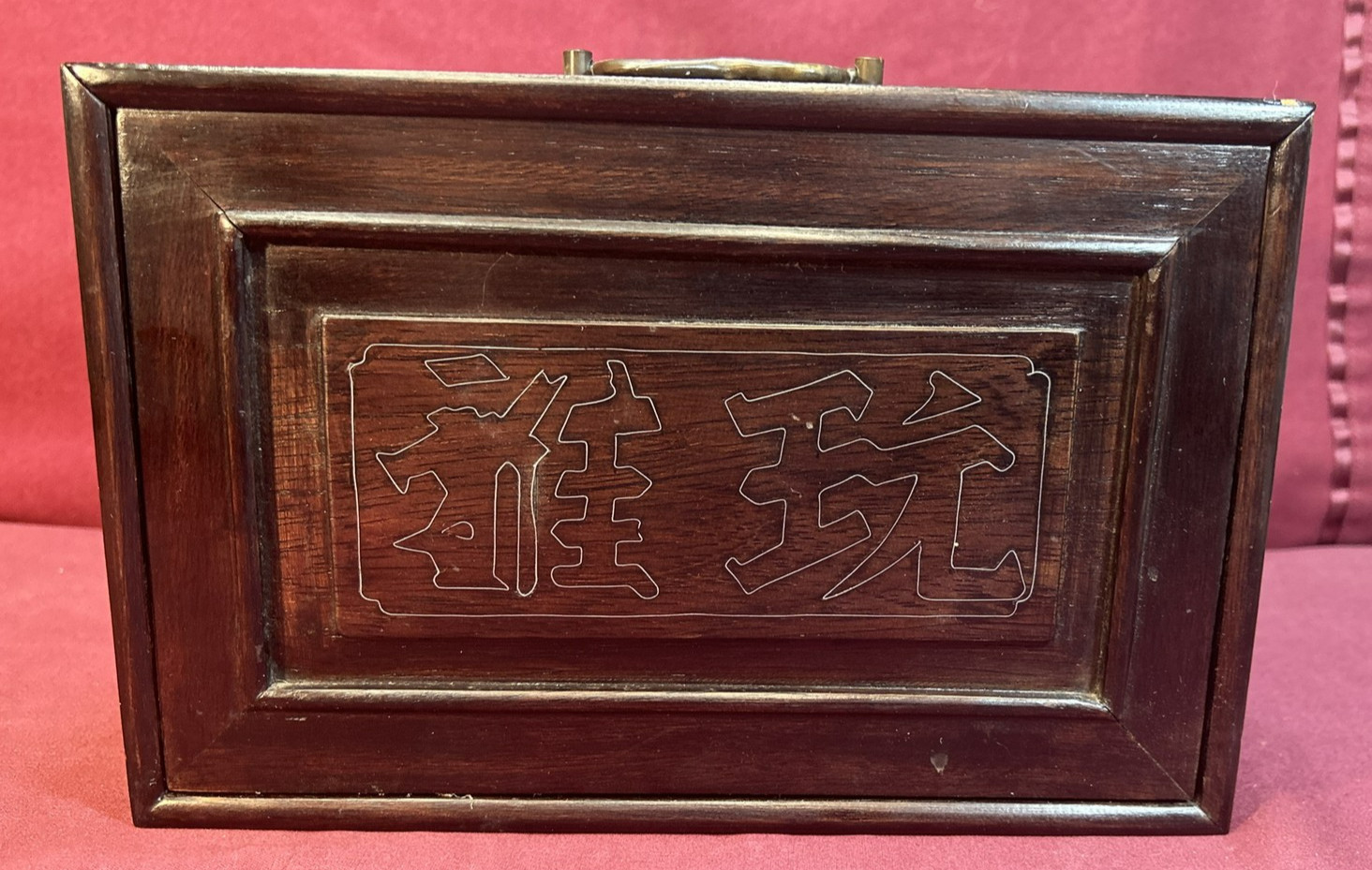 Vtg Chinese Mahjong Tiles Set w Characters Inlay Drawers Box Chest