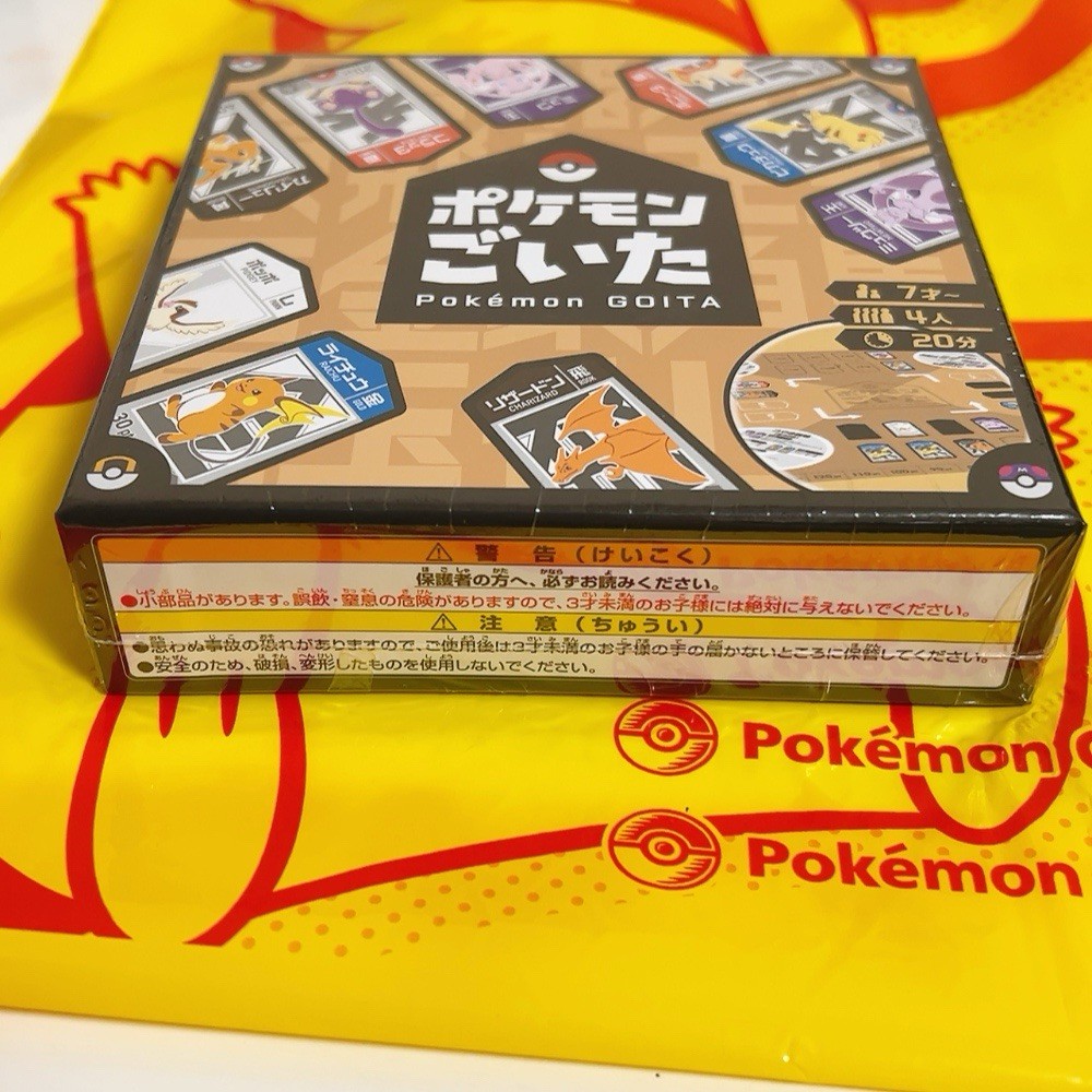 Pokemon GOITA Board Game with English Manual Sealed 4-Player Game Authentic