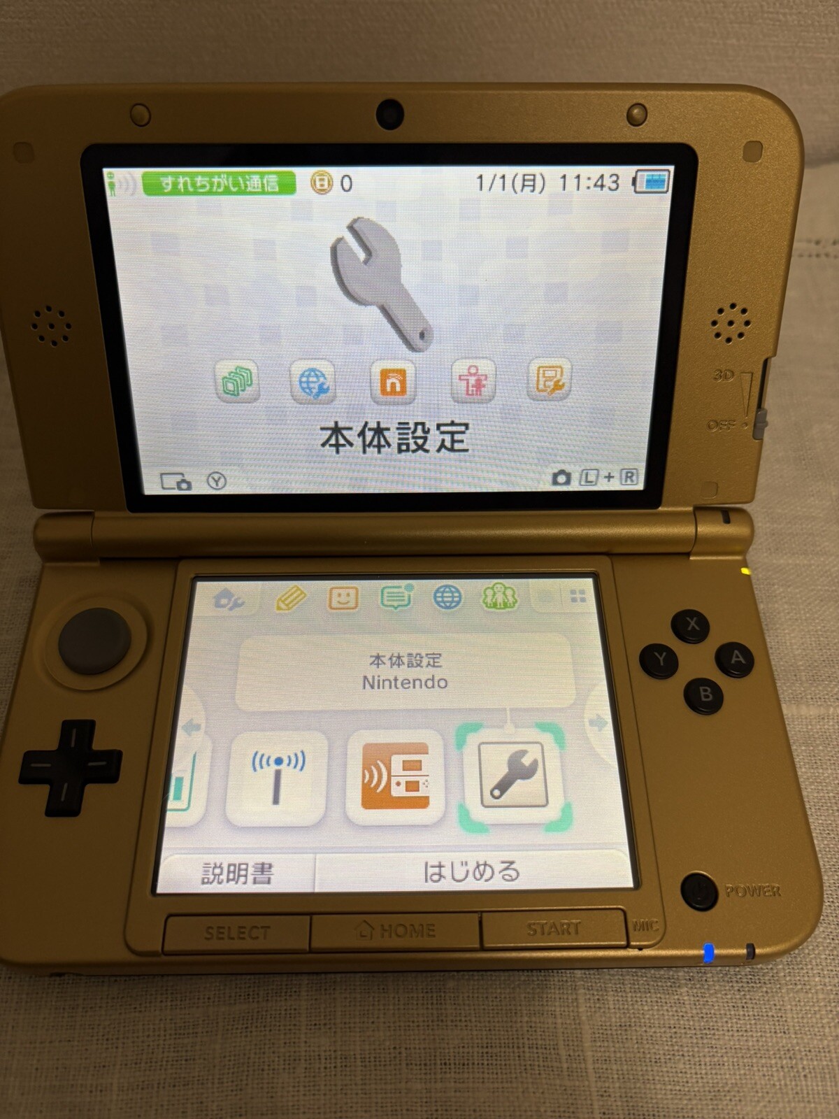 Nintendo 3DS LL The Legend of Zelda A Link Between world LTD original charger JP