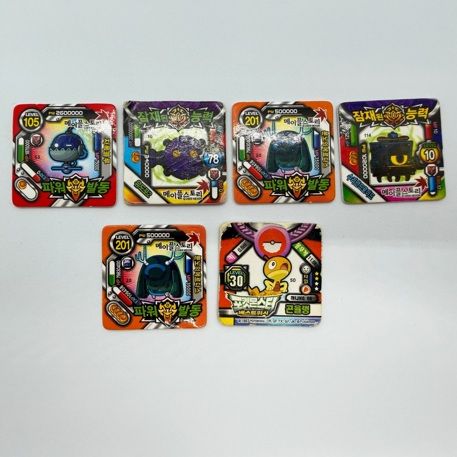 POGS Lot Of 6 Ddakji/Ttakj MAPLE STORY & Pokemon 3.5cm x 3.5cm (Multiple color)